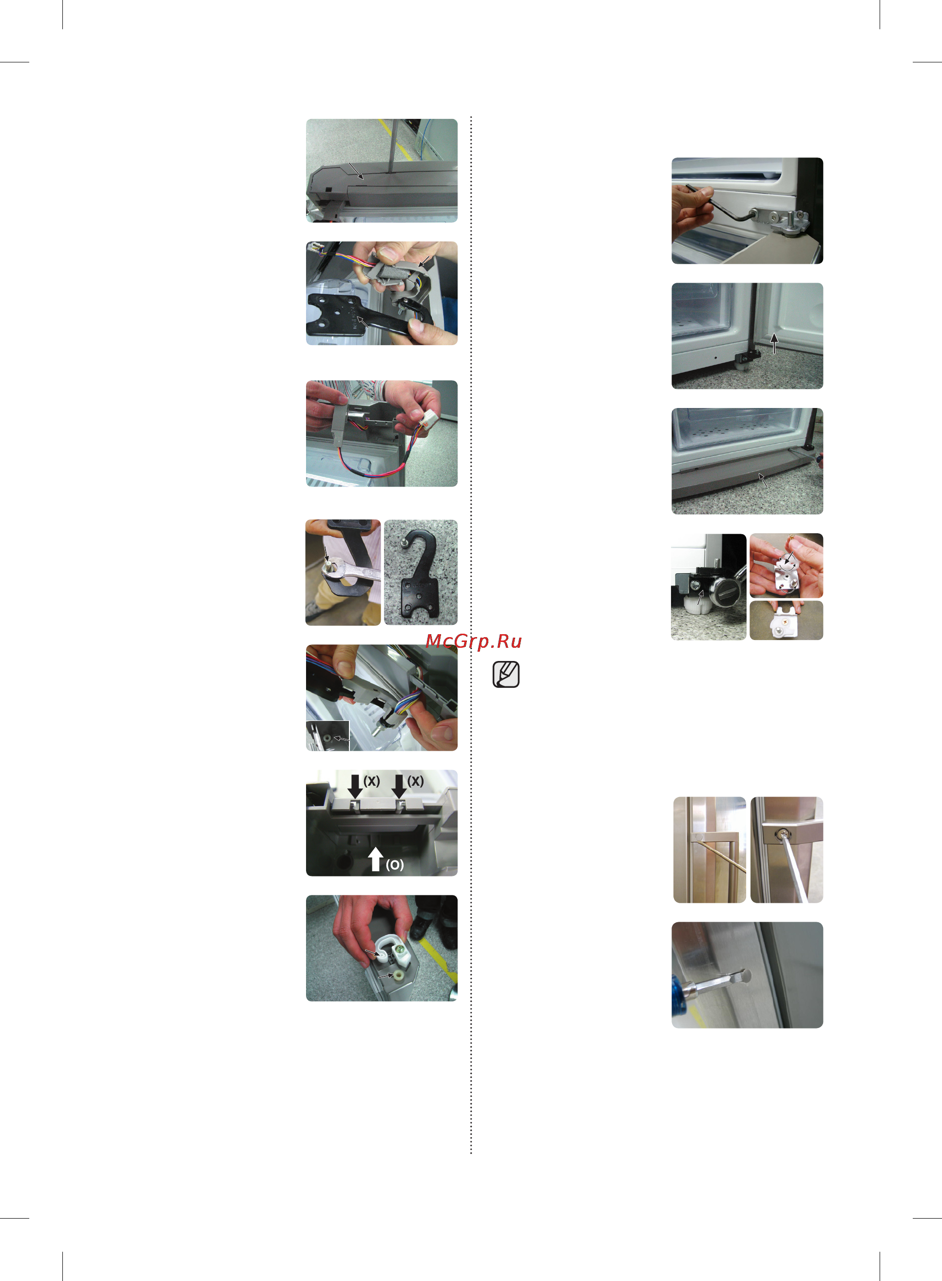 Samsung RL-50 RRCIH Инструкция по эксплуатации онлайн [96/100] 53723