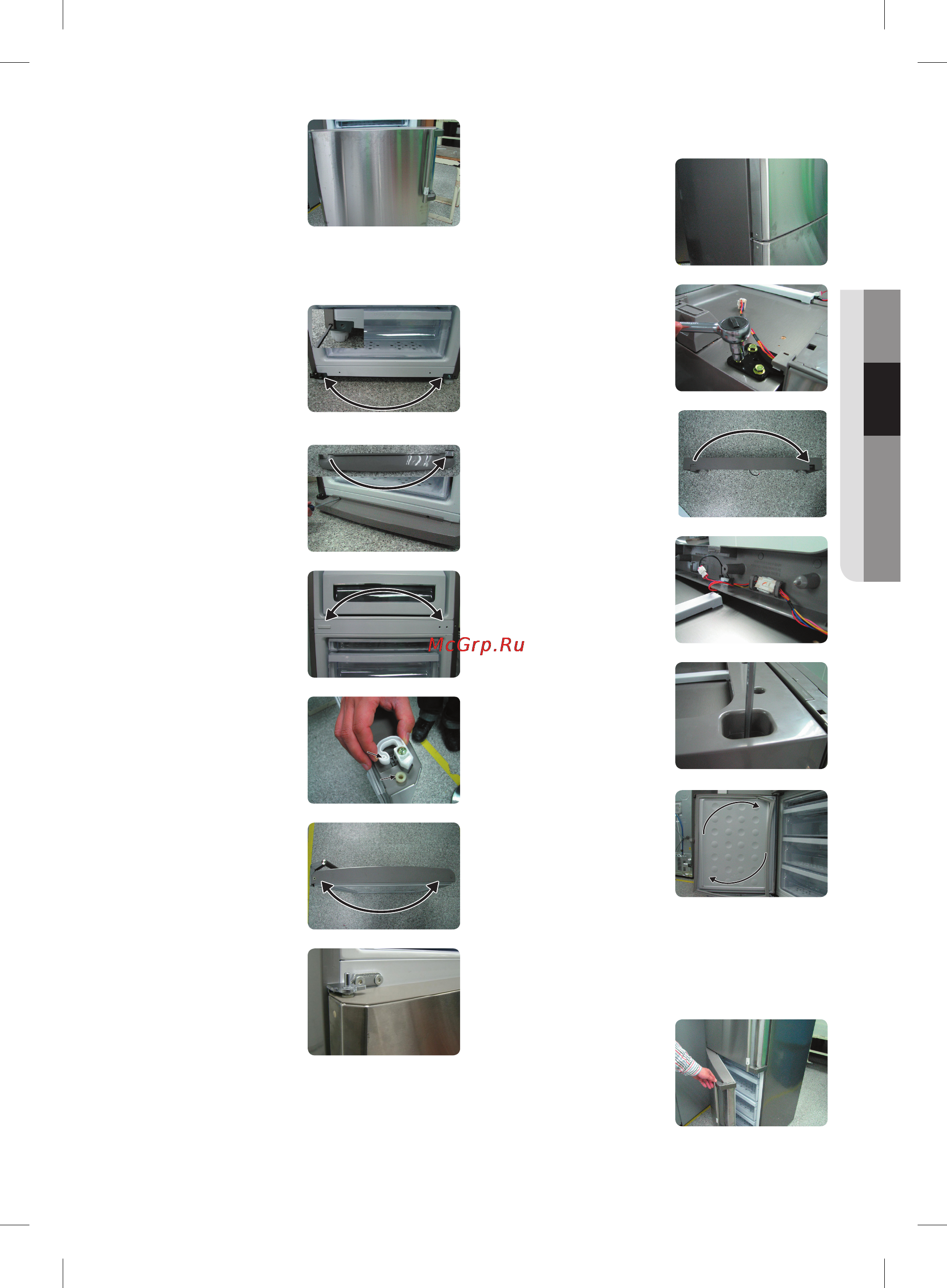 Samsung RL-48 RRCIH Инструкция по эксплуатации онлайн [97/100] 53763