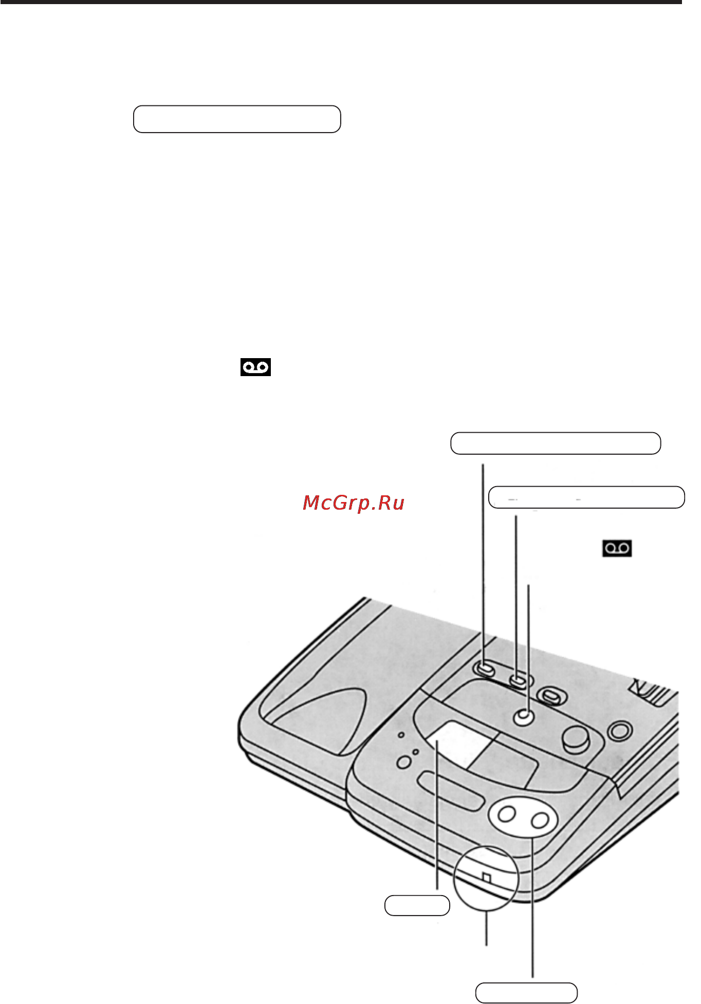 Panasonic KX-TCM438BX [12/52] Запись приветственного сообщения