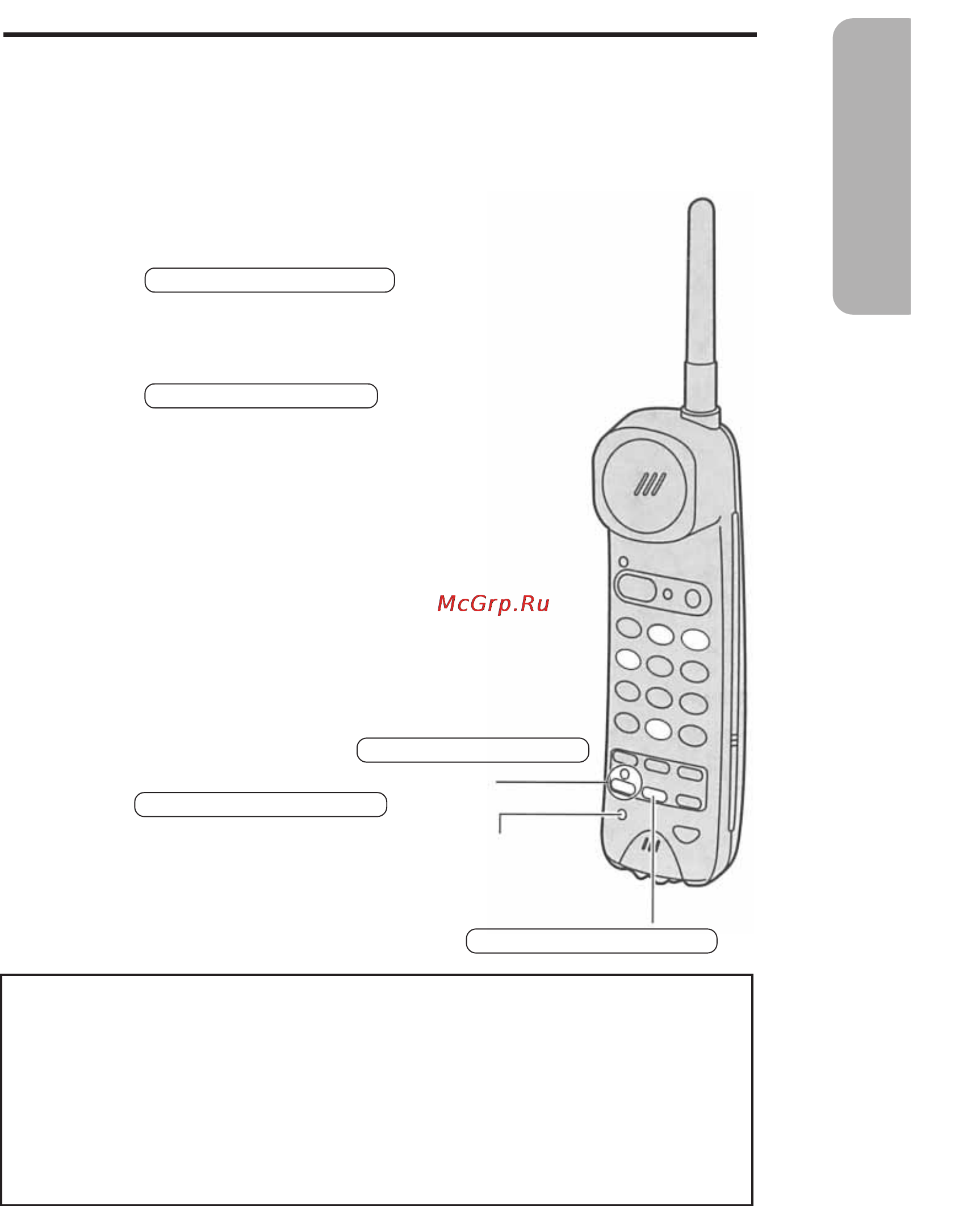 Panasonic KX-TCM438BX [15/52] Выбор количества гудков