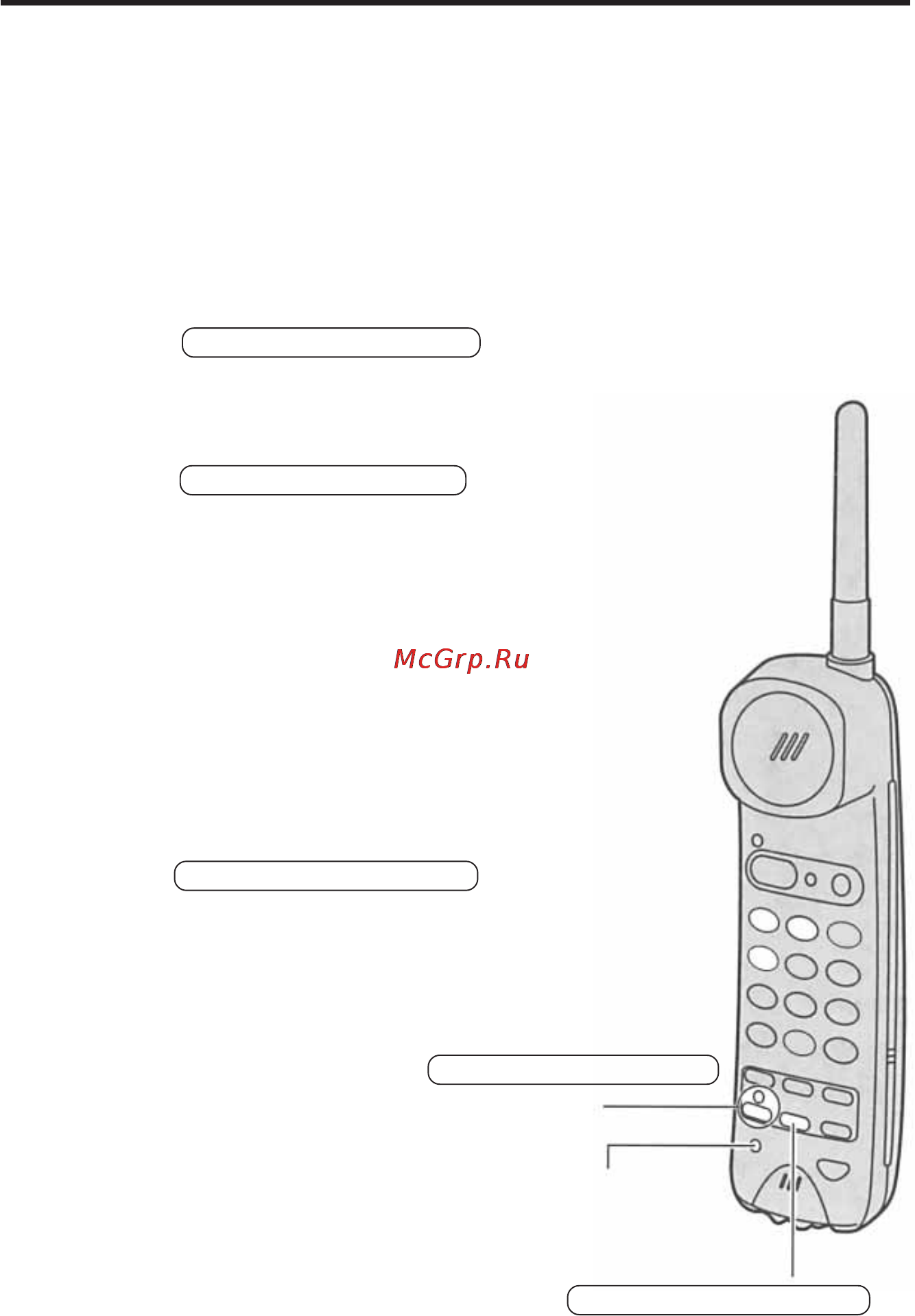 Panasonic KX-TCM438BX [18/52] Установка функции трансляции сообщений