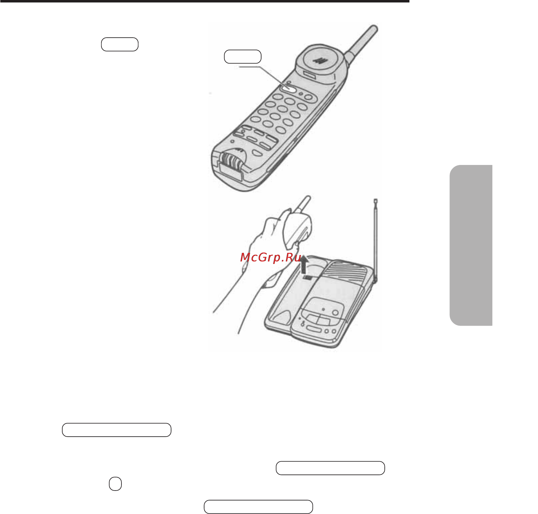 Panasonic KX-TCM438BX [21/52] Или