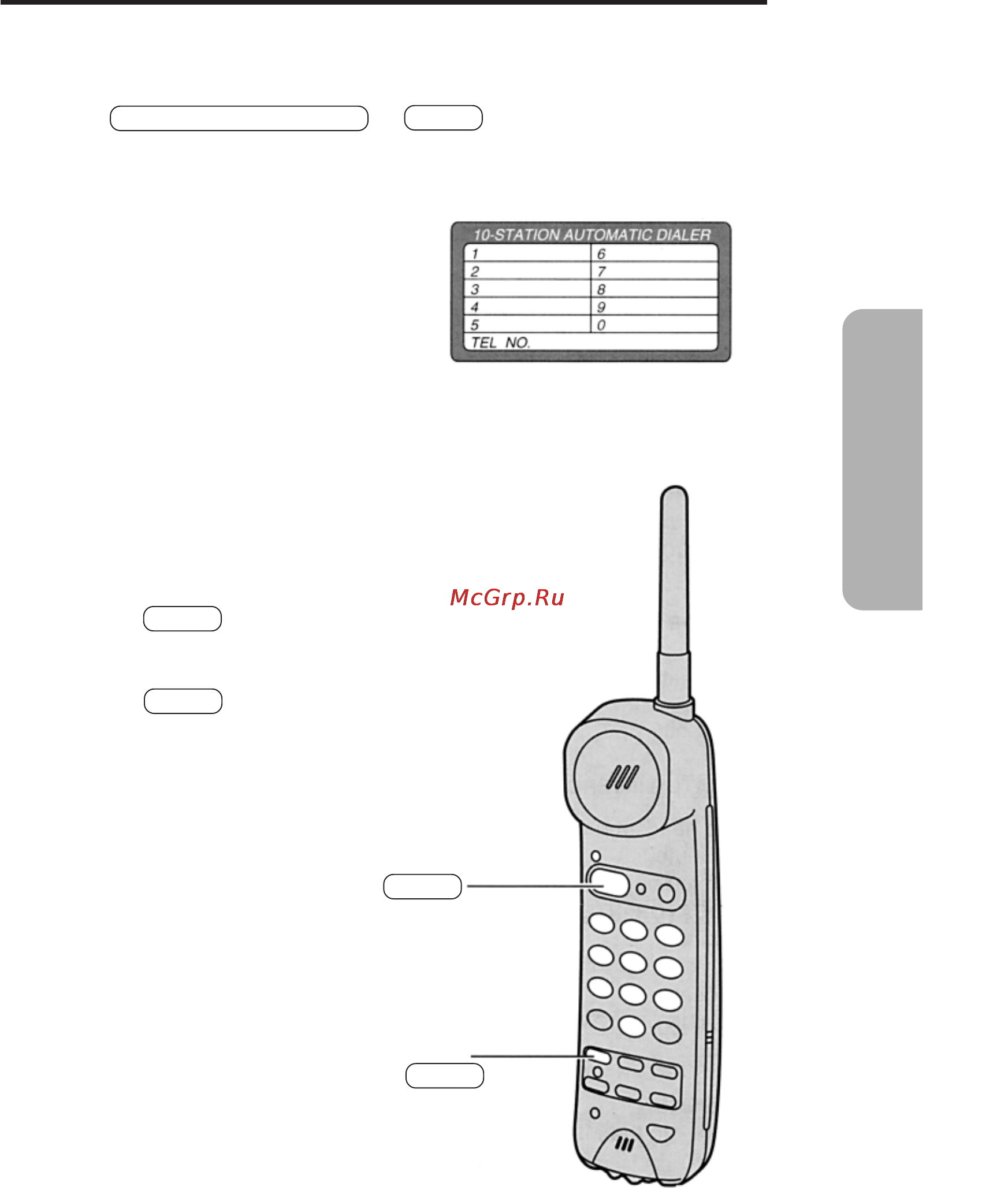 Panasonic KX-TCM438BX [23/52] Набор сохраненного номера