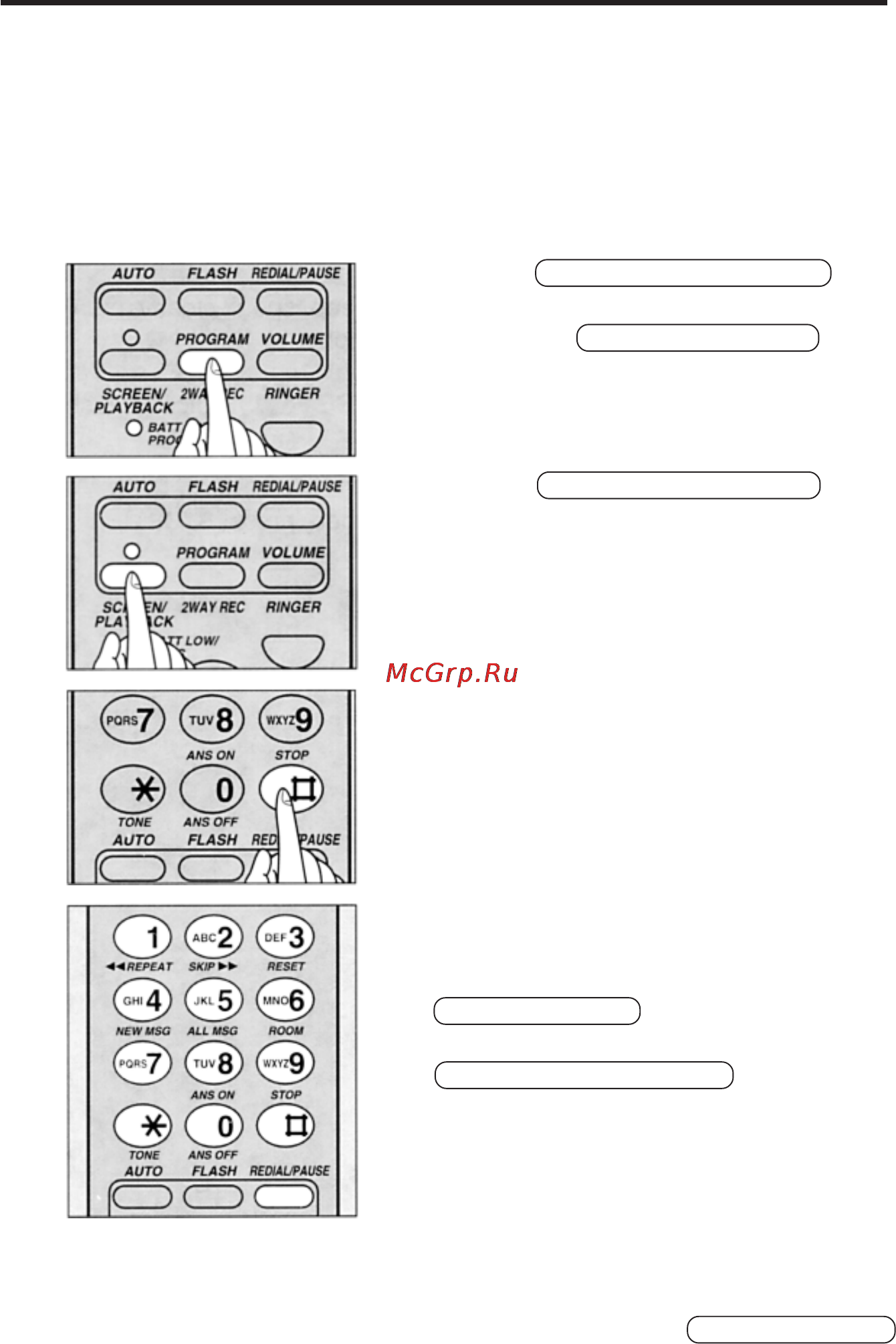 Panasonic KX-TCM438BX [32/52] Звонок на пейджер