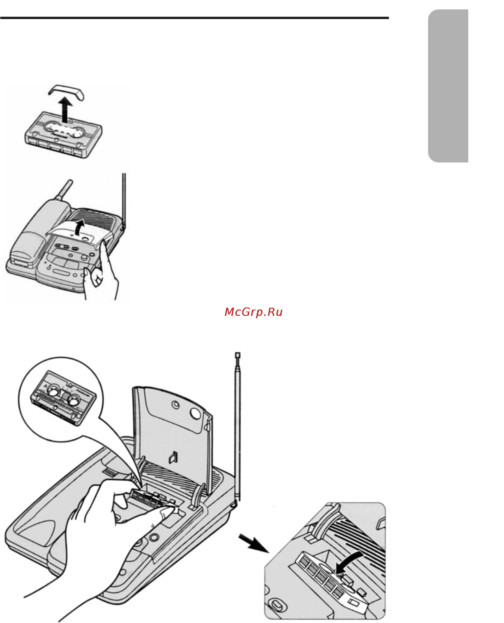 Panasonic KX-TCM438BX [9/52] Настройка