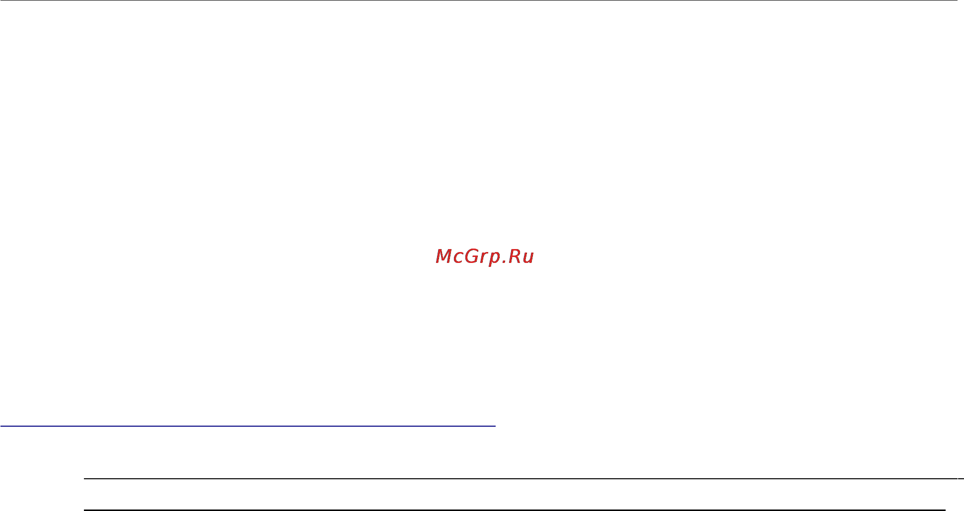 D-Link DIR-300/A/D1 [17/181] Комплект поставки