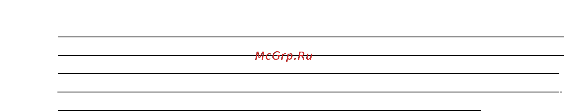D-Link DIR-320/A/D1 Инструкция по эксплуатации онлайн [194/207] 53719