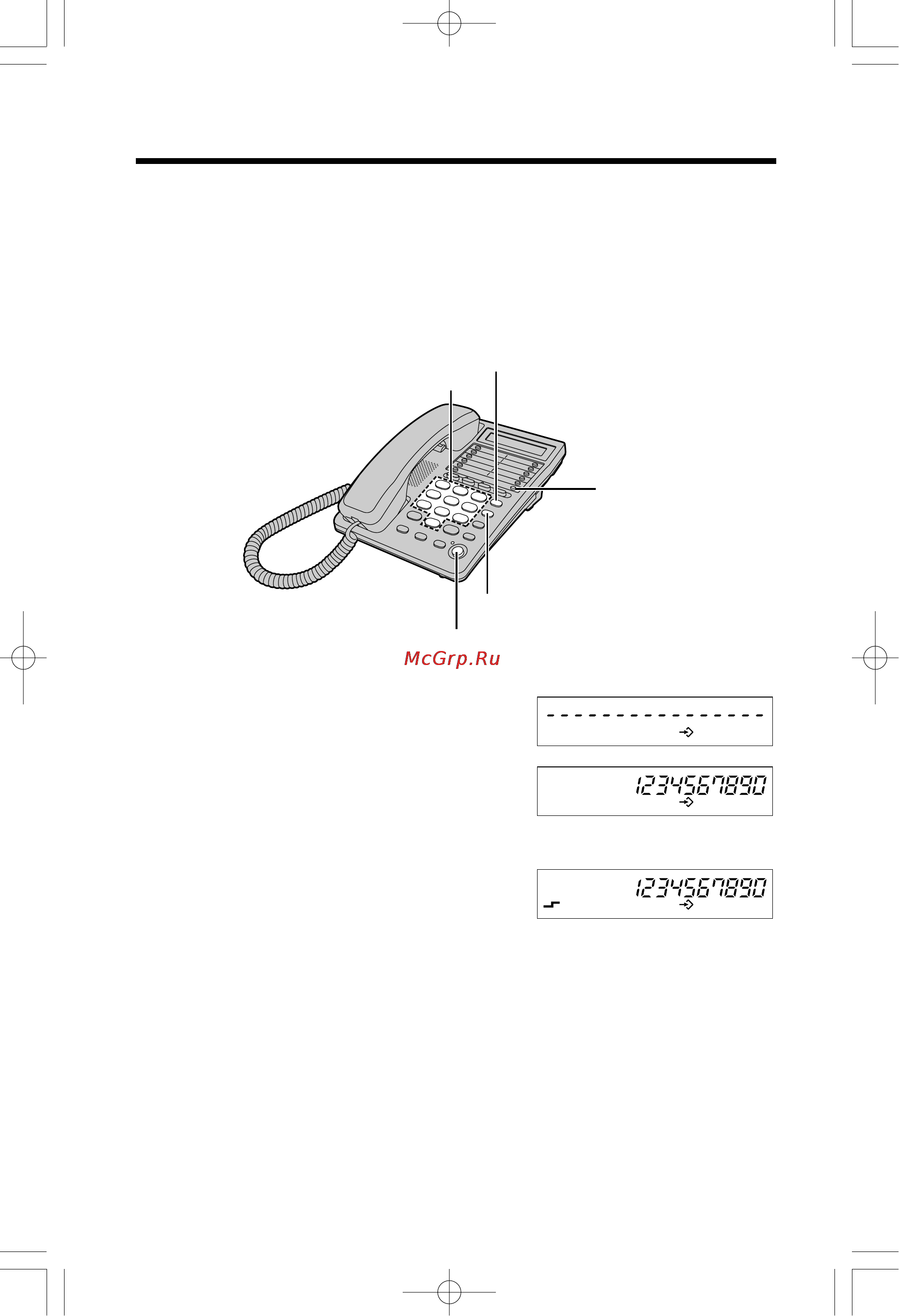 Panasonic KX-T2378JXW [20/36] Бысрый набор номера