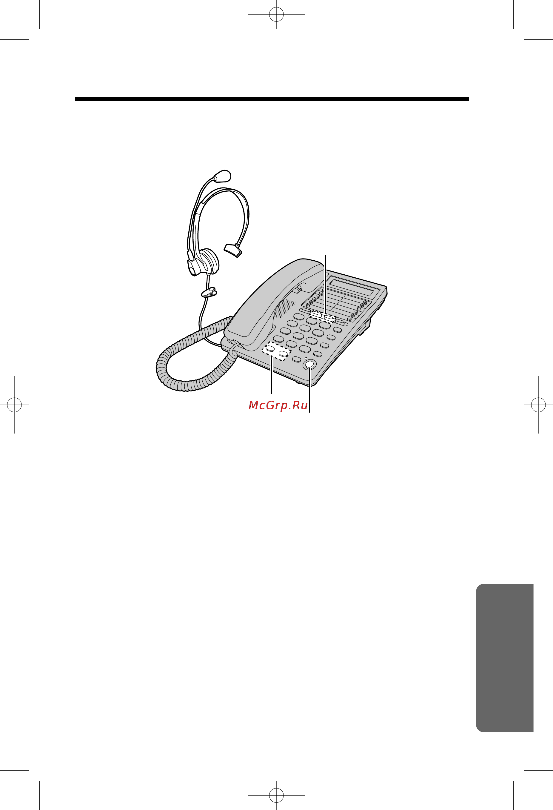 Panasonic KX-T2378JXW [31/36] Звонки ответы на вызовы