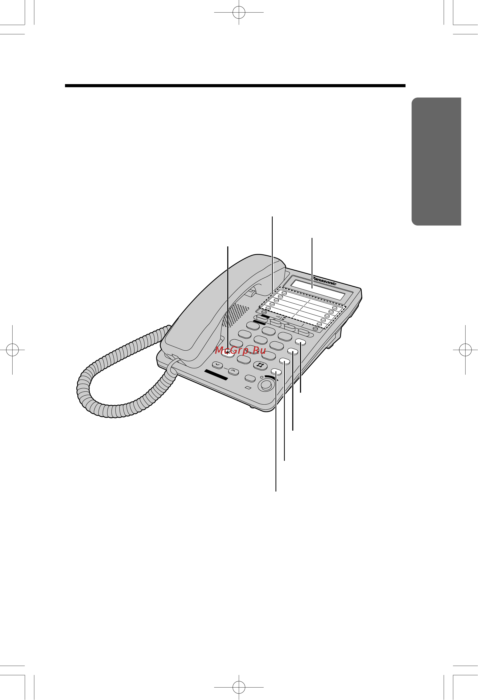 Panasonic KX-T2378JXW Инструкция по эксплуатации онлайн [5/36] 53729