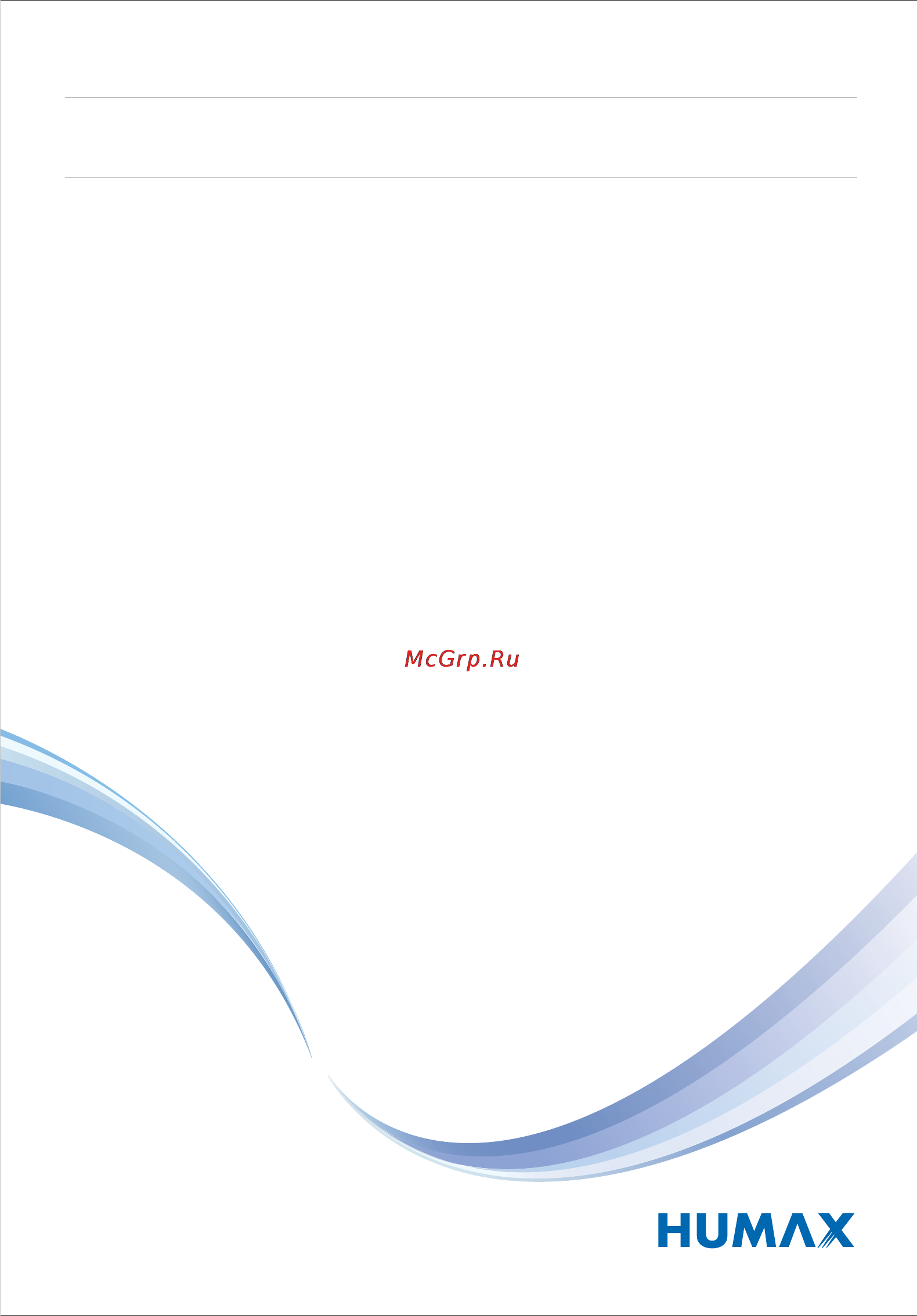 Нтв-Плюс MPEG4 /+договор 2м./ Инструкция по эксплуатации онлайн