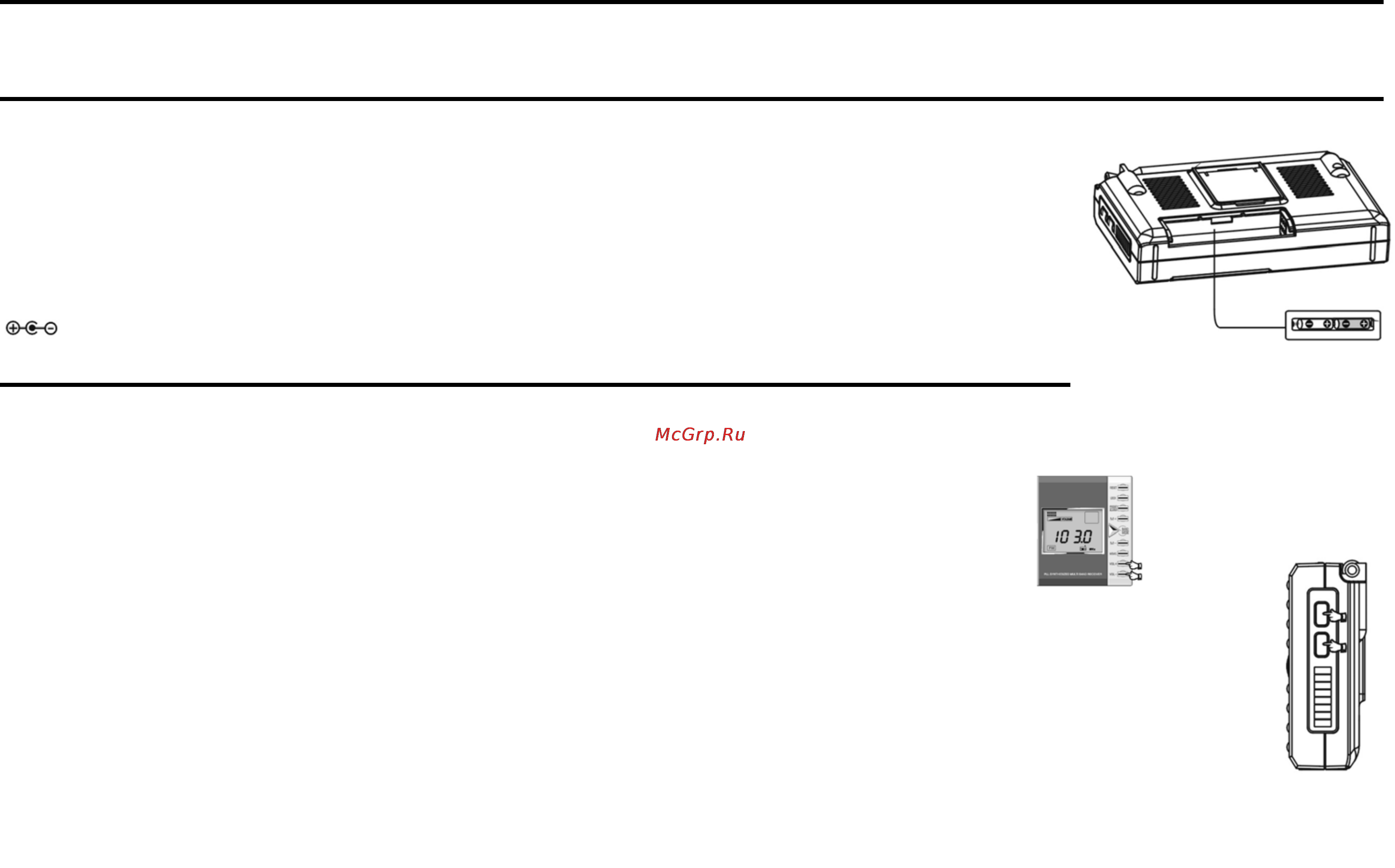 Hyundai H-1613 [3/13] Band selection