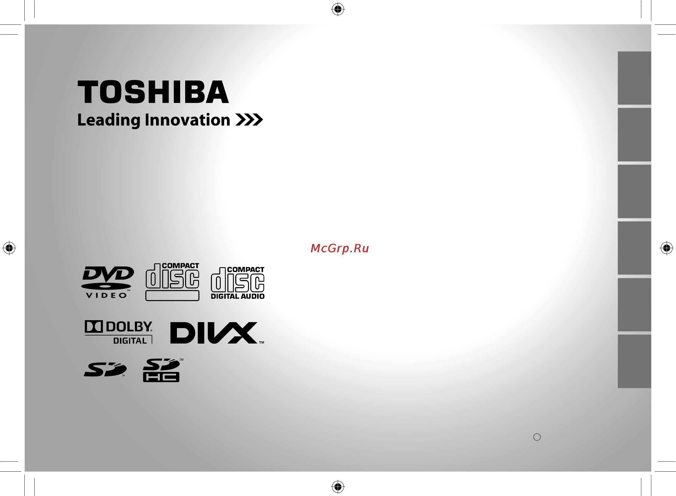 Toshiba SDP95SWR Инструкция по эксплуатации онлайн