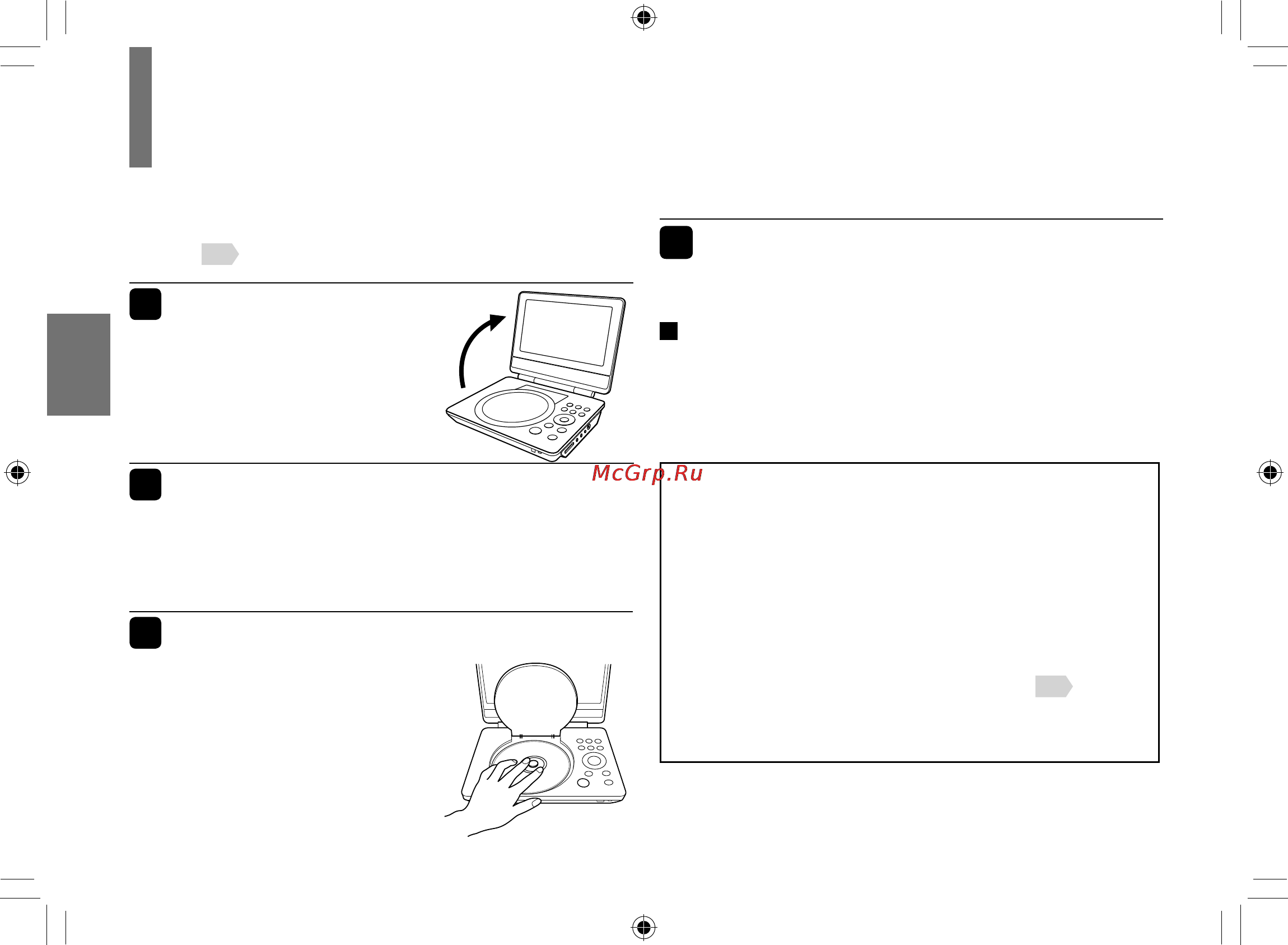 Toshiba SDP95SWR [32/74] Загрузка диска