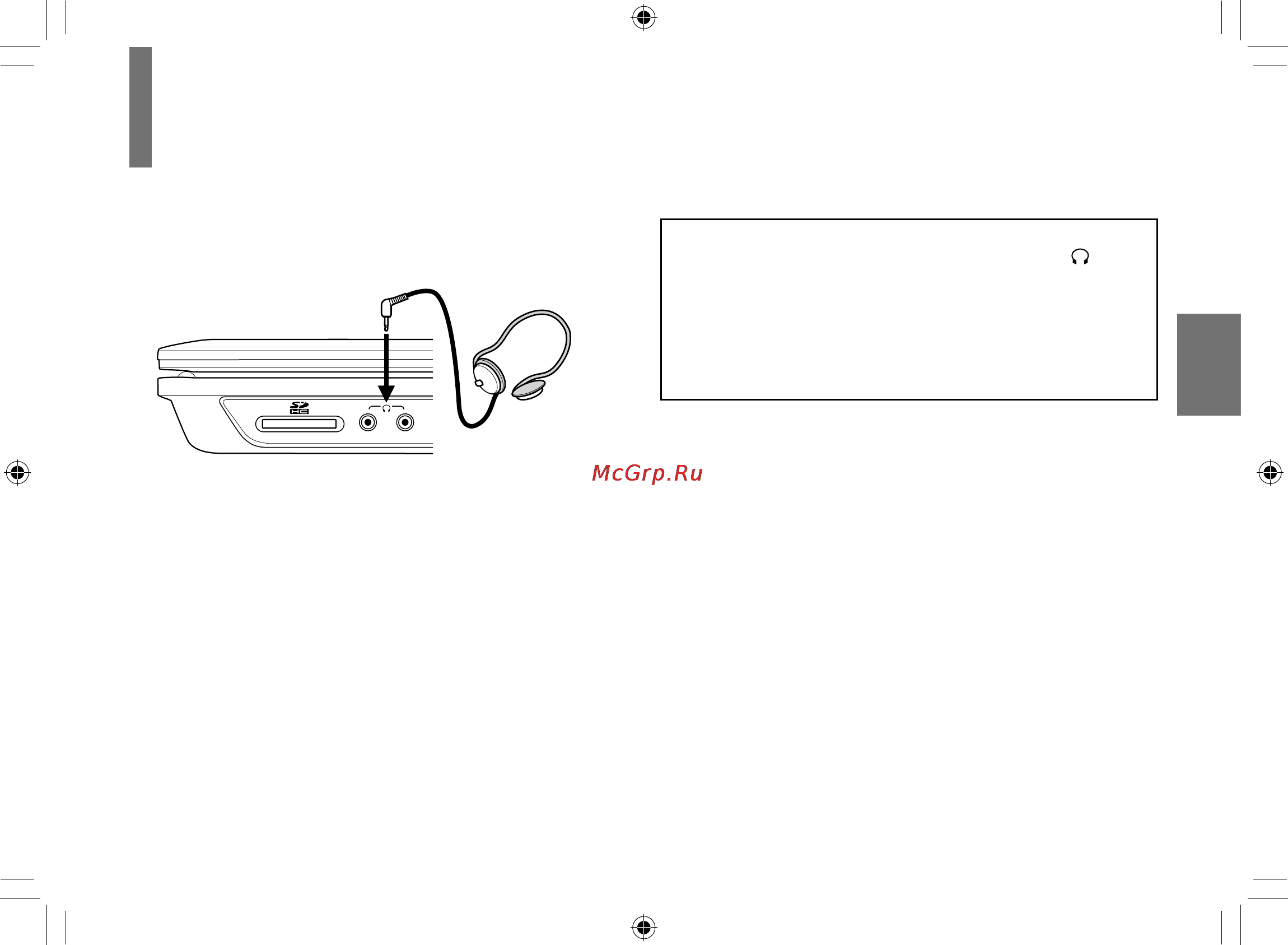 Toshiba SDP95SWR [33/74] Подключение наушников