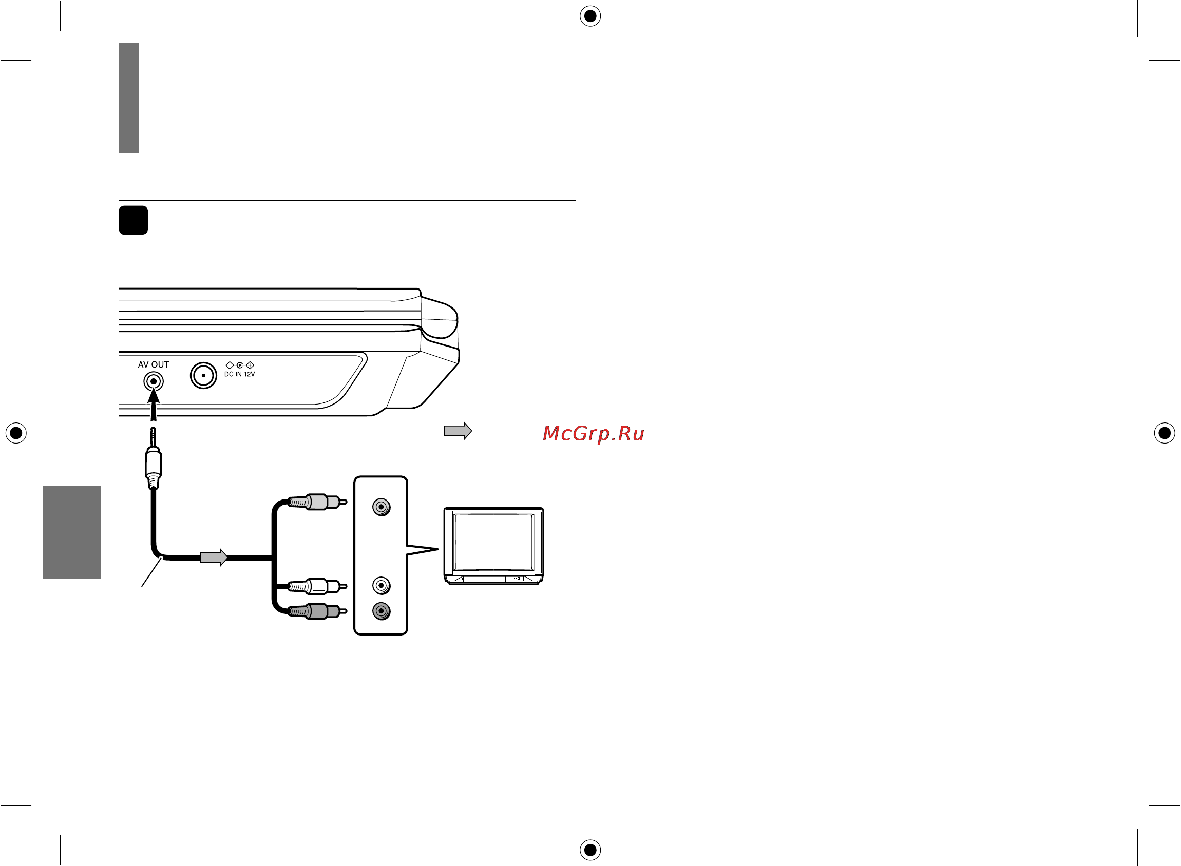 Toshiba SDP95SWR [64/74] Просмотр на подключенном телевизоре
