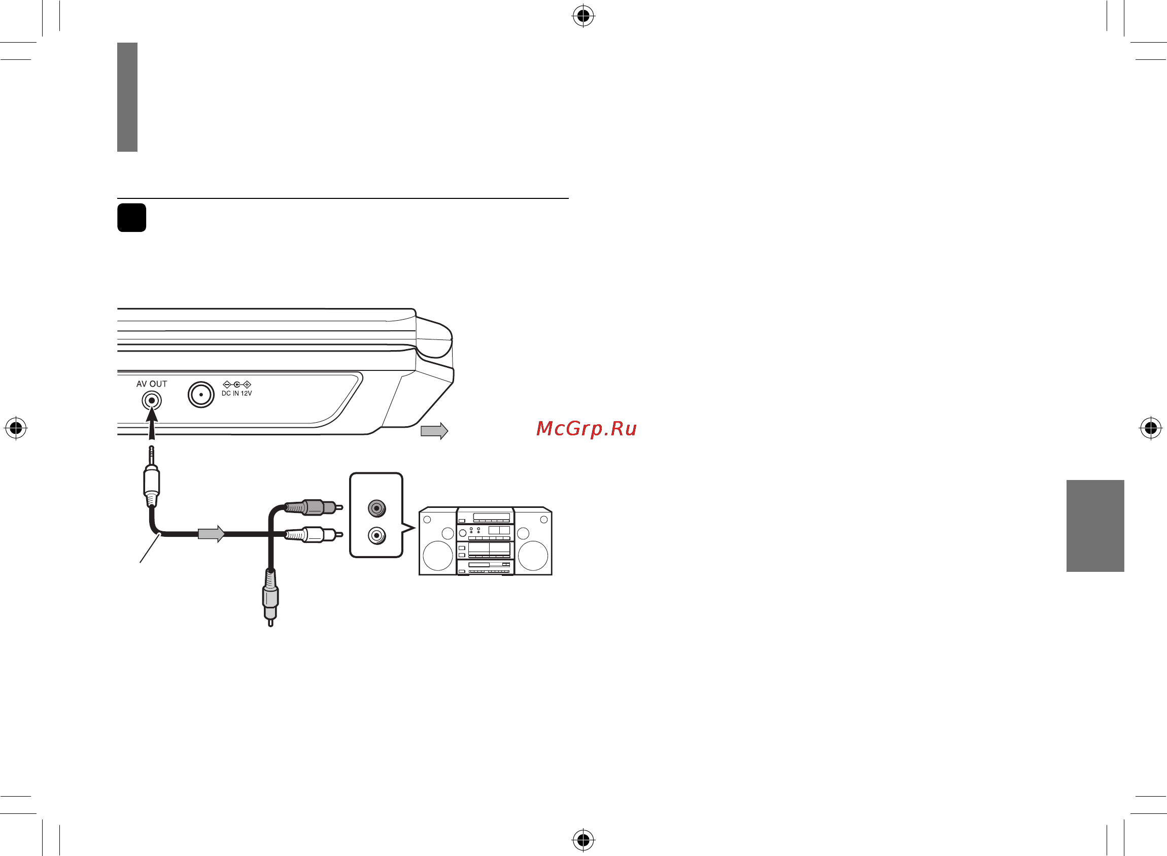 Toshiba SDP95SWR [65/74] Подключение к аудиосистеме оснащенной аналоговыми аудиовходами