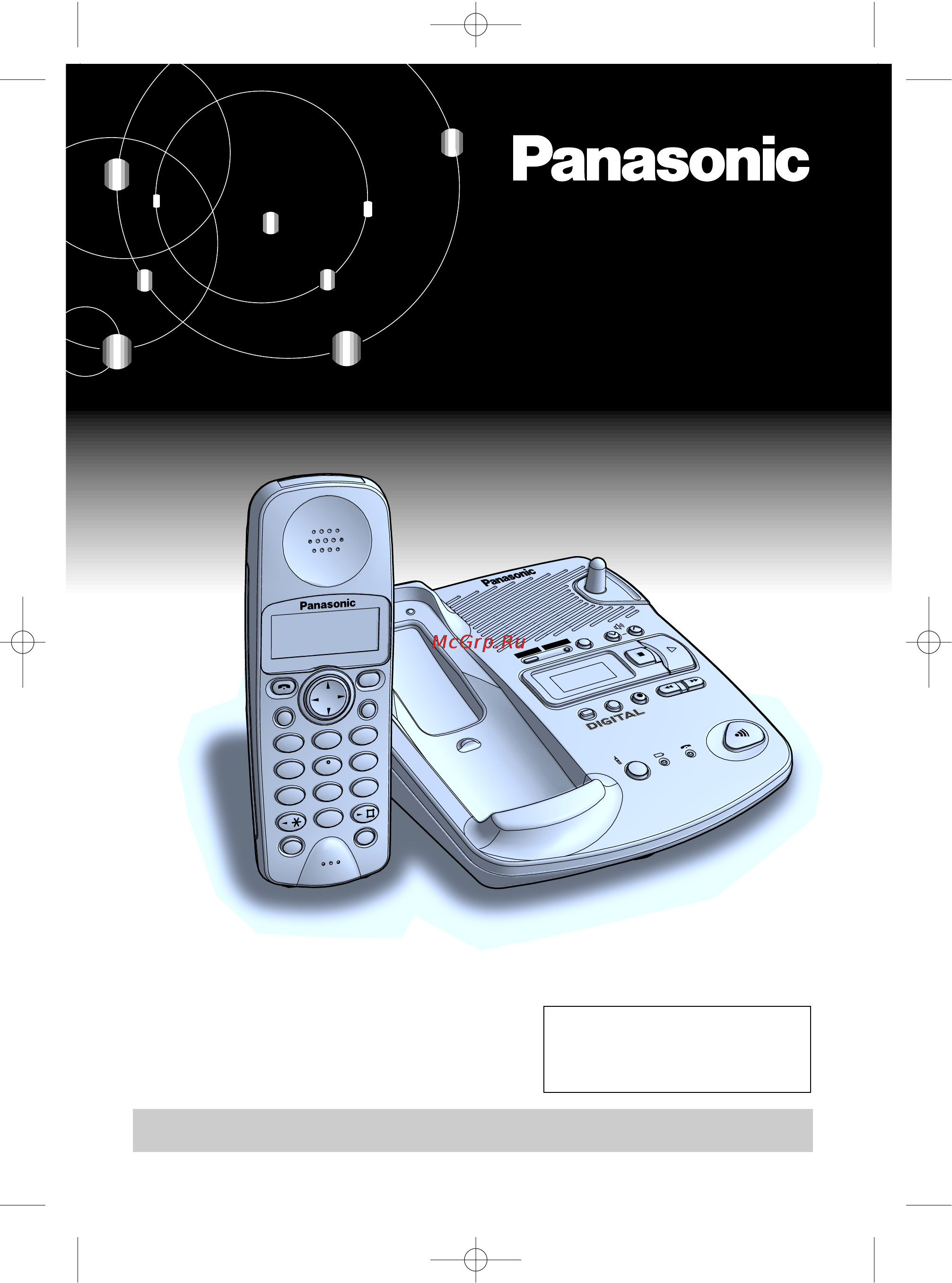 Panasonic KX-TCD965RUC Инструкция по эксплуатации онлайн