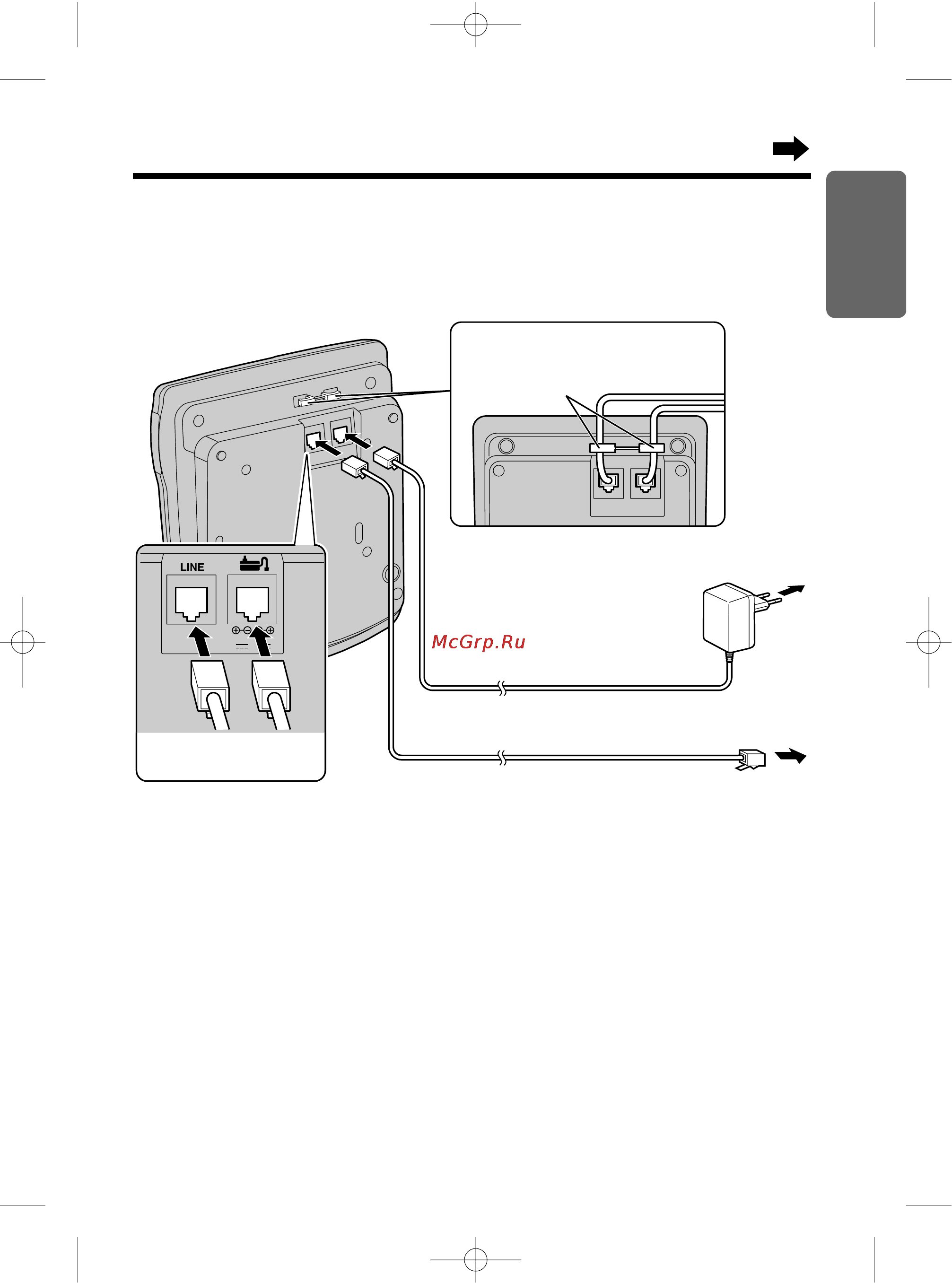 Panasonic KX-TCD965RUC [11/92] Подключения