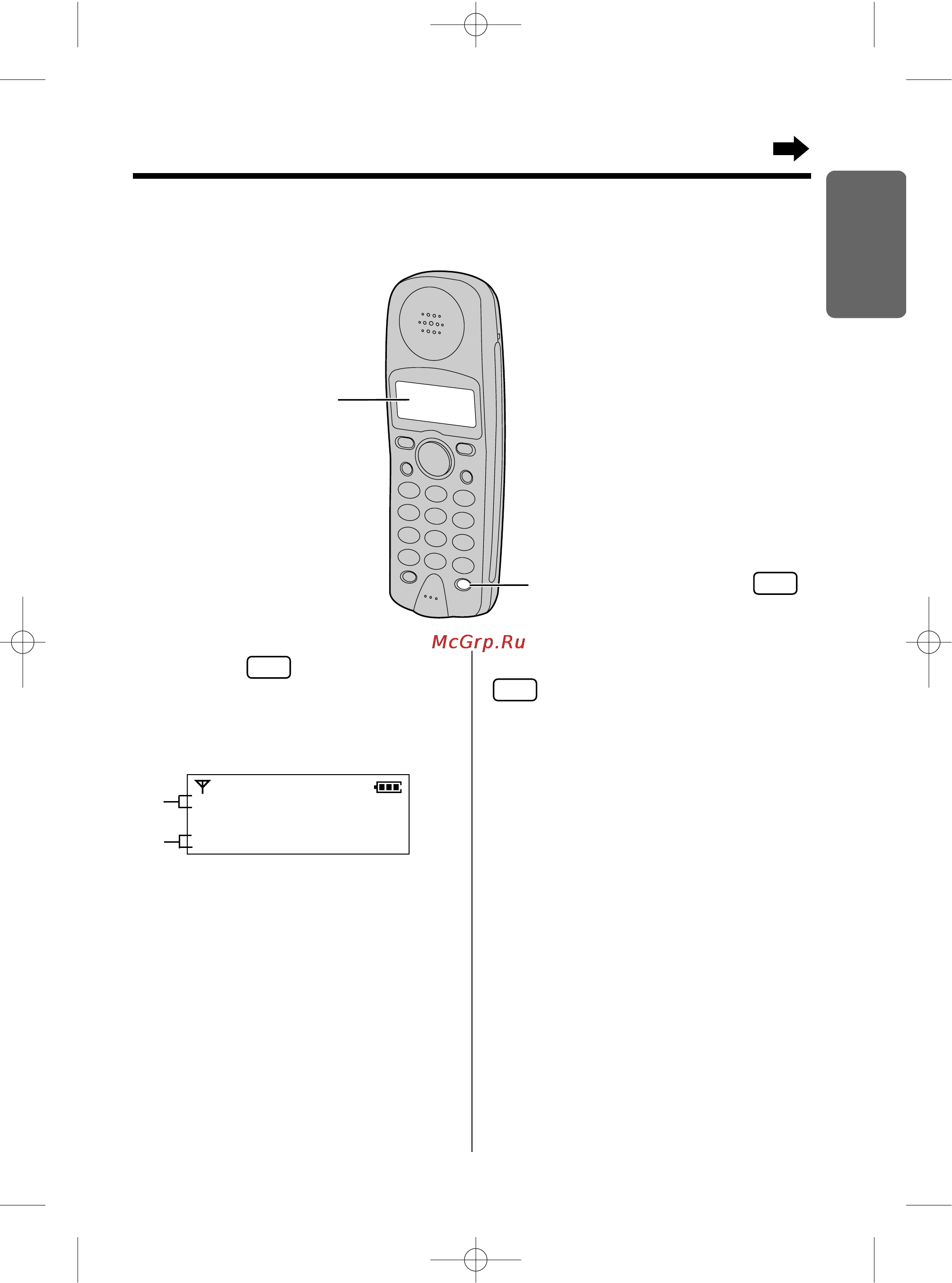 Panasonic KX-TCD965RUC [13/92] Включение питания