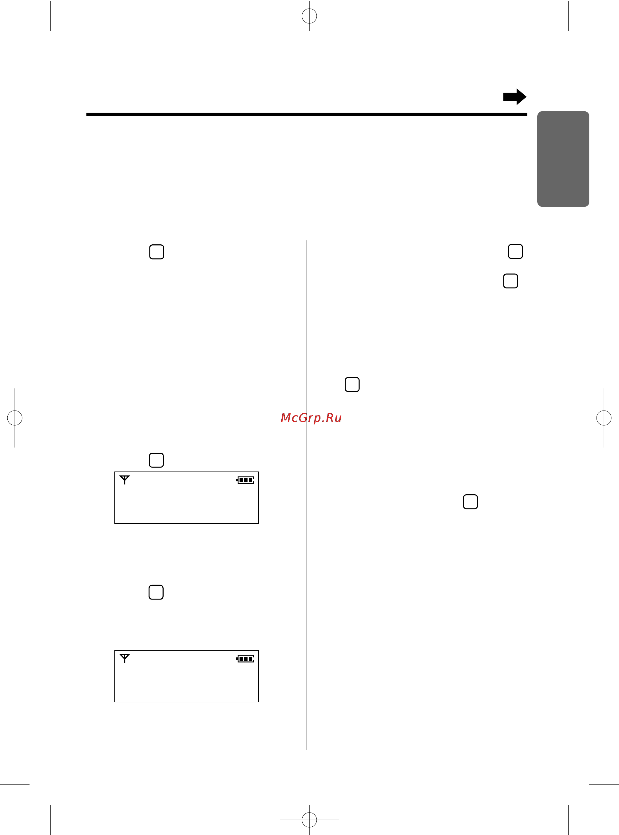 Panasonic KX-TCD965RUC [15/92] Выбор режима набора номера