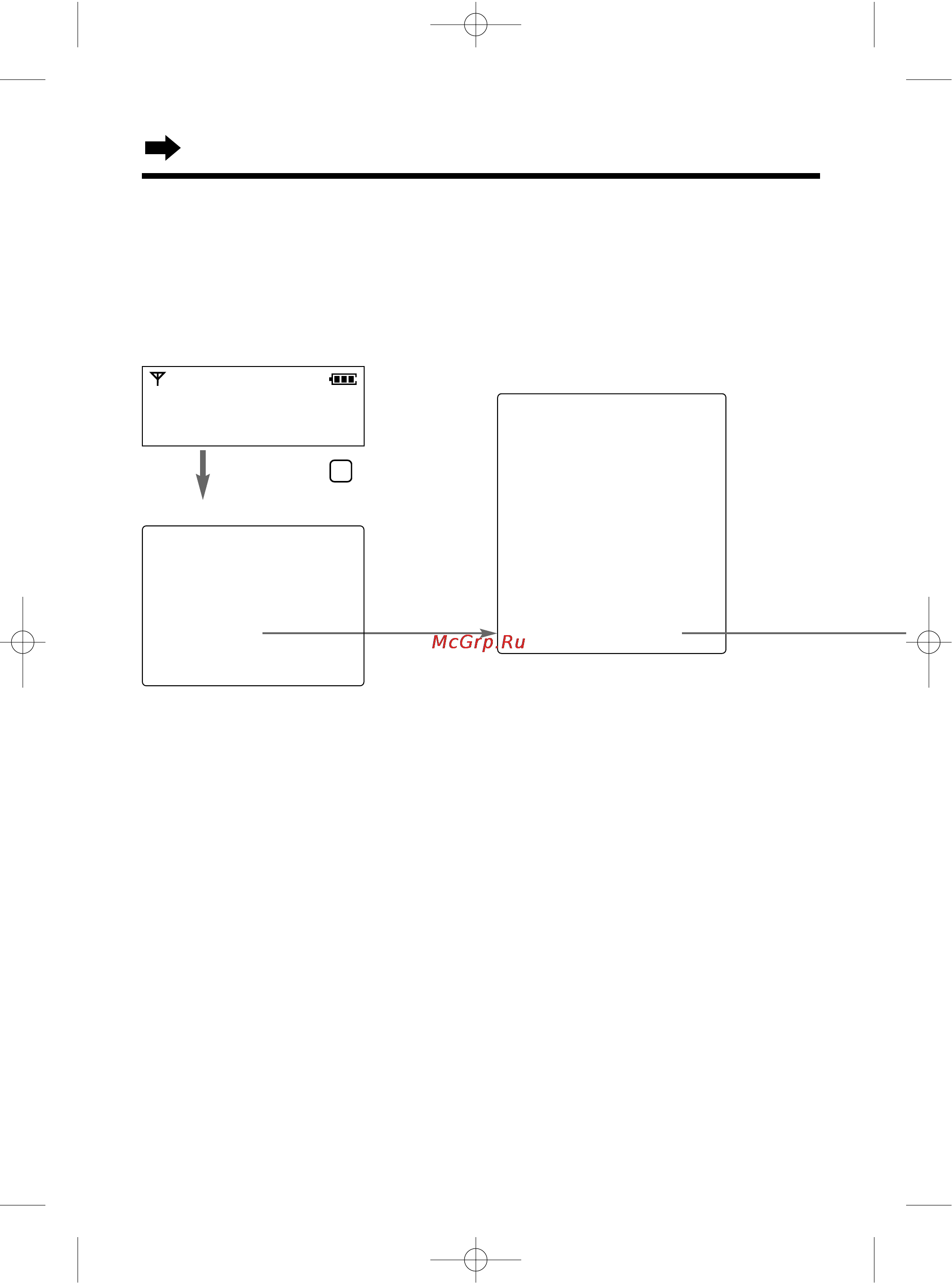Panasonic KX-TCD965RUC [20/92] Операции программирования автоответчика