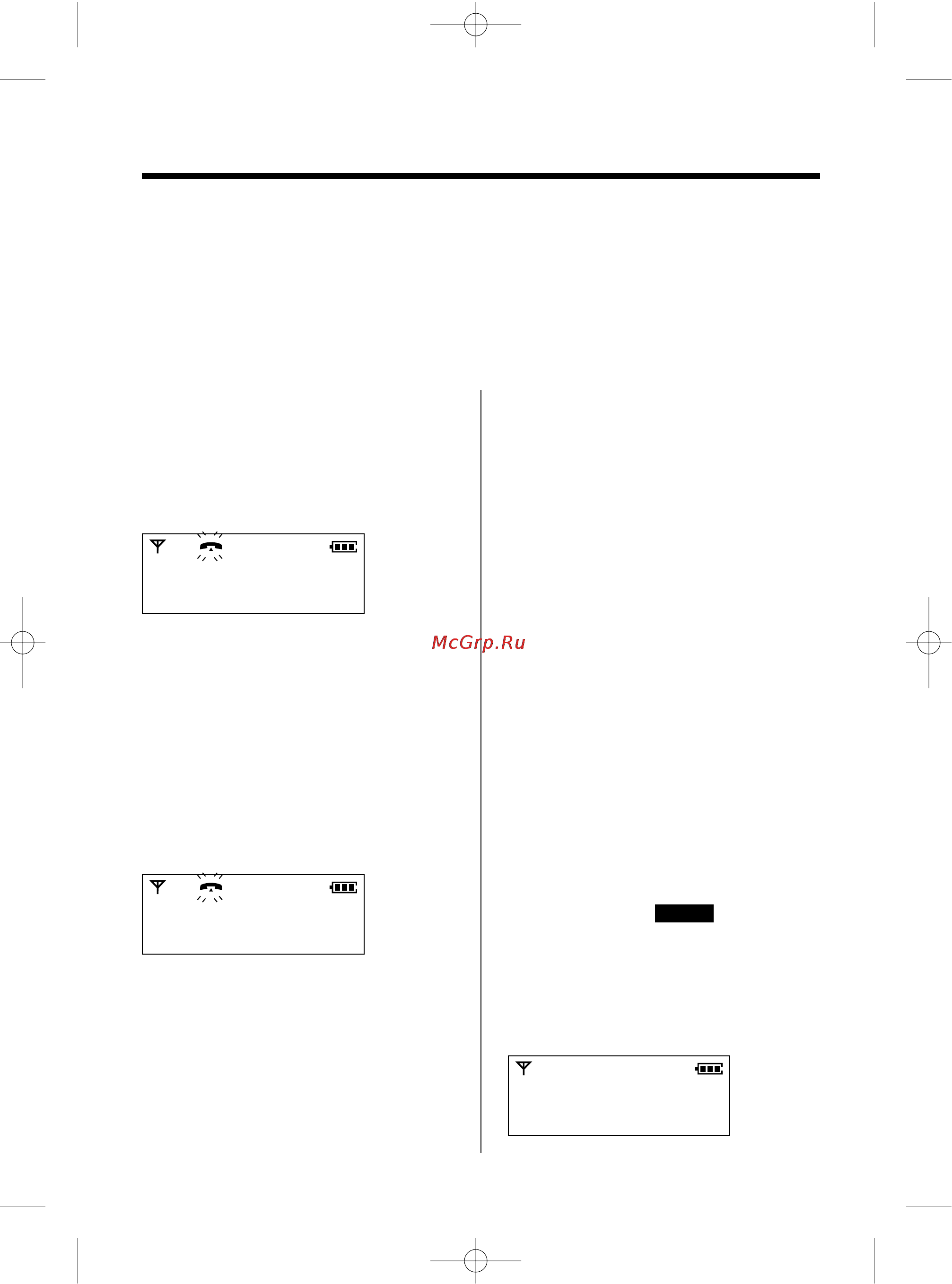 Panasonic KX-TCD965RUC [28/92] Идентификация вызывающего абонента