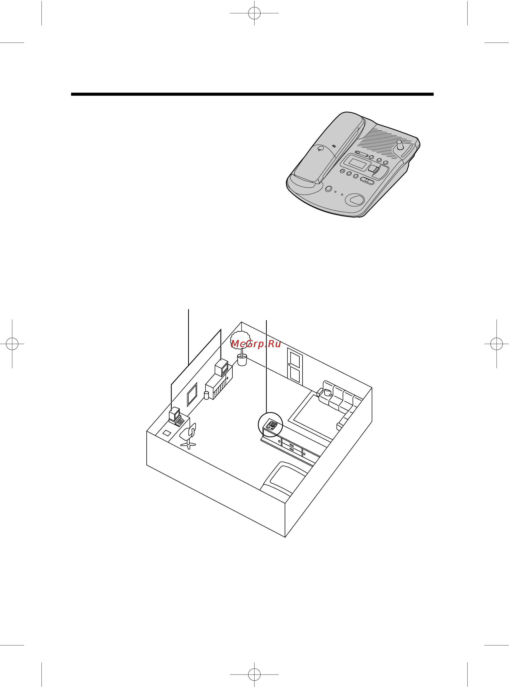 Panasonic KX-TCD965RUC [3/92] Кх тсб965еис сьар 1 24 00 5 2 05 раде 3