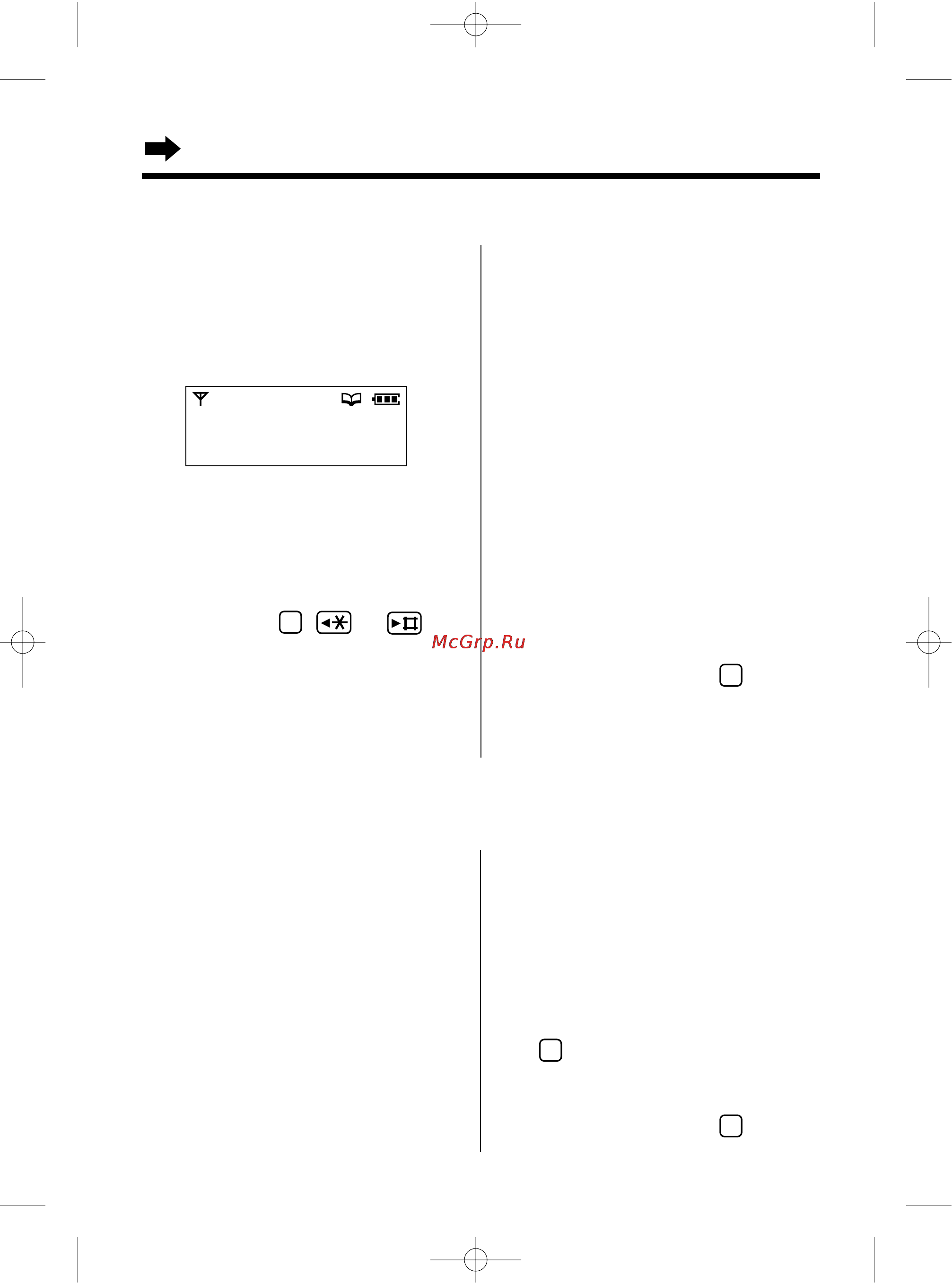 Panasonic KX-TCD965RUC [36/92] Использование телефонной книжки аппарата