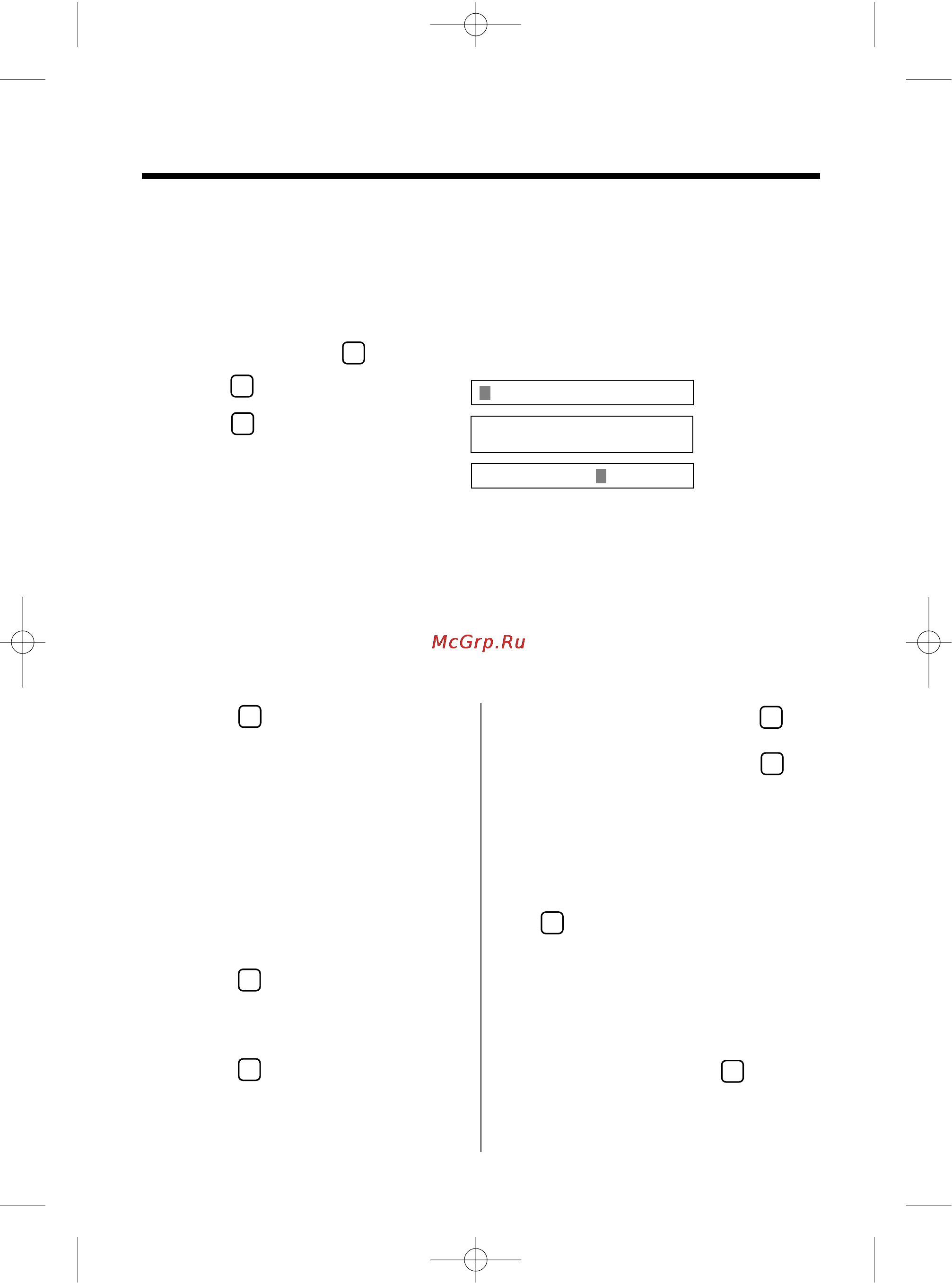 Panasonic KX-TCD965RUC [38/92] Специальные функции