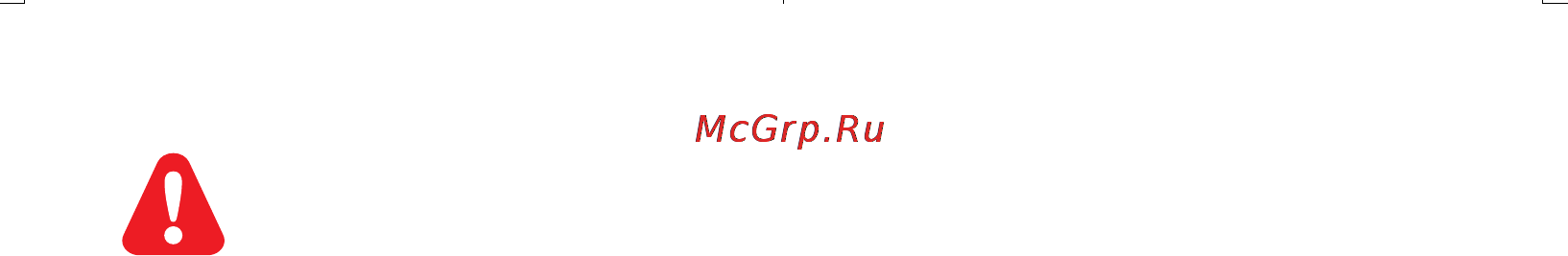 Philips DVP 3700/51 Инструкция по эксплуатации онлайн [2/49] 53747