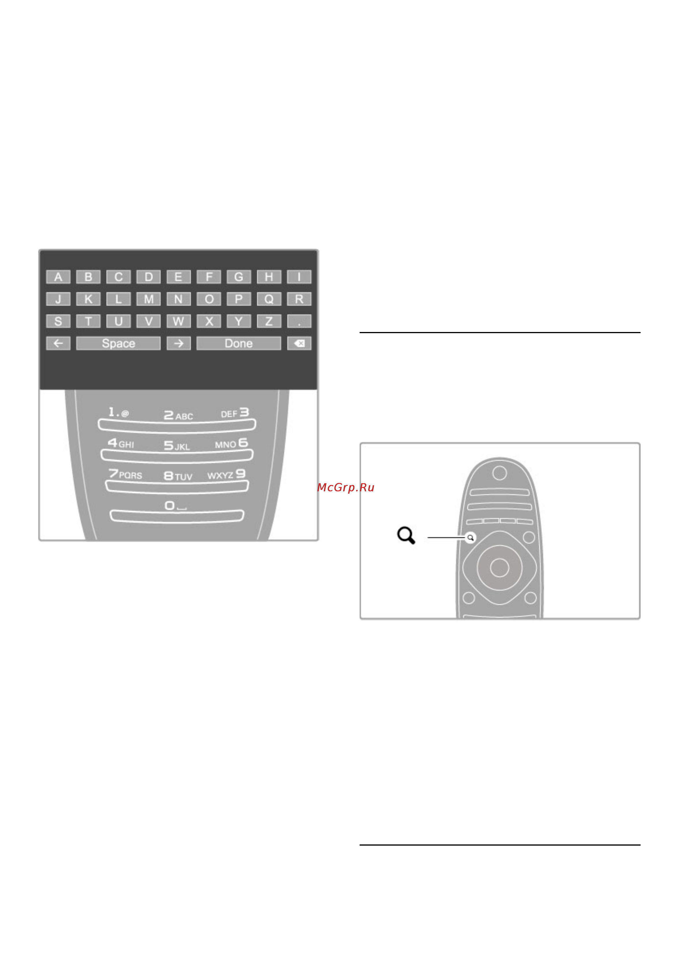 Philips 46PFL8606H/60 [21/92] Cbd 0 2
