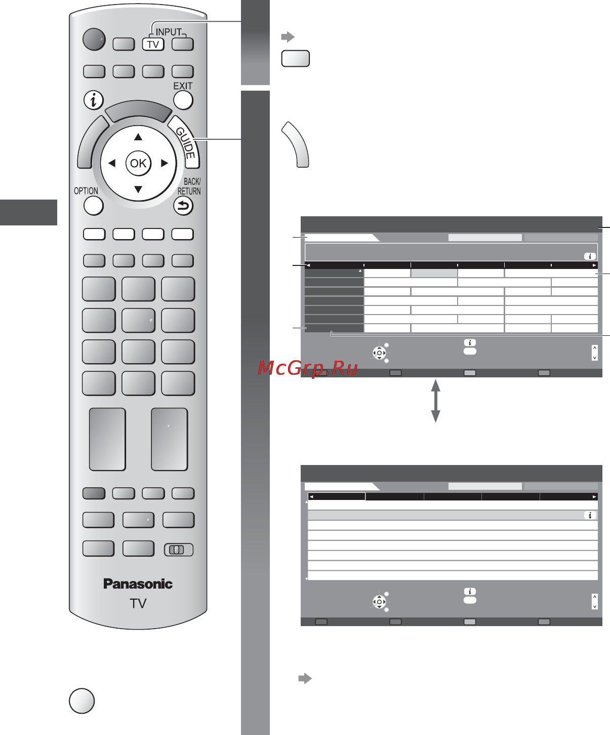 Panasonic TX-PR50UT30 [22/96] Использование функции тв гид