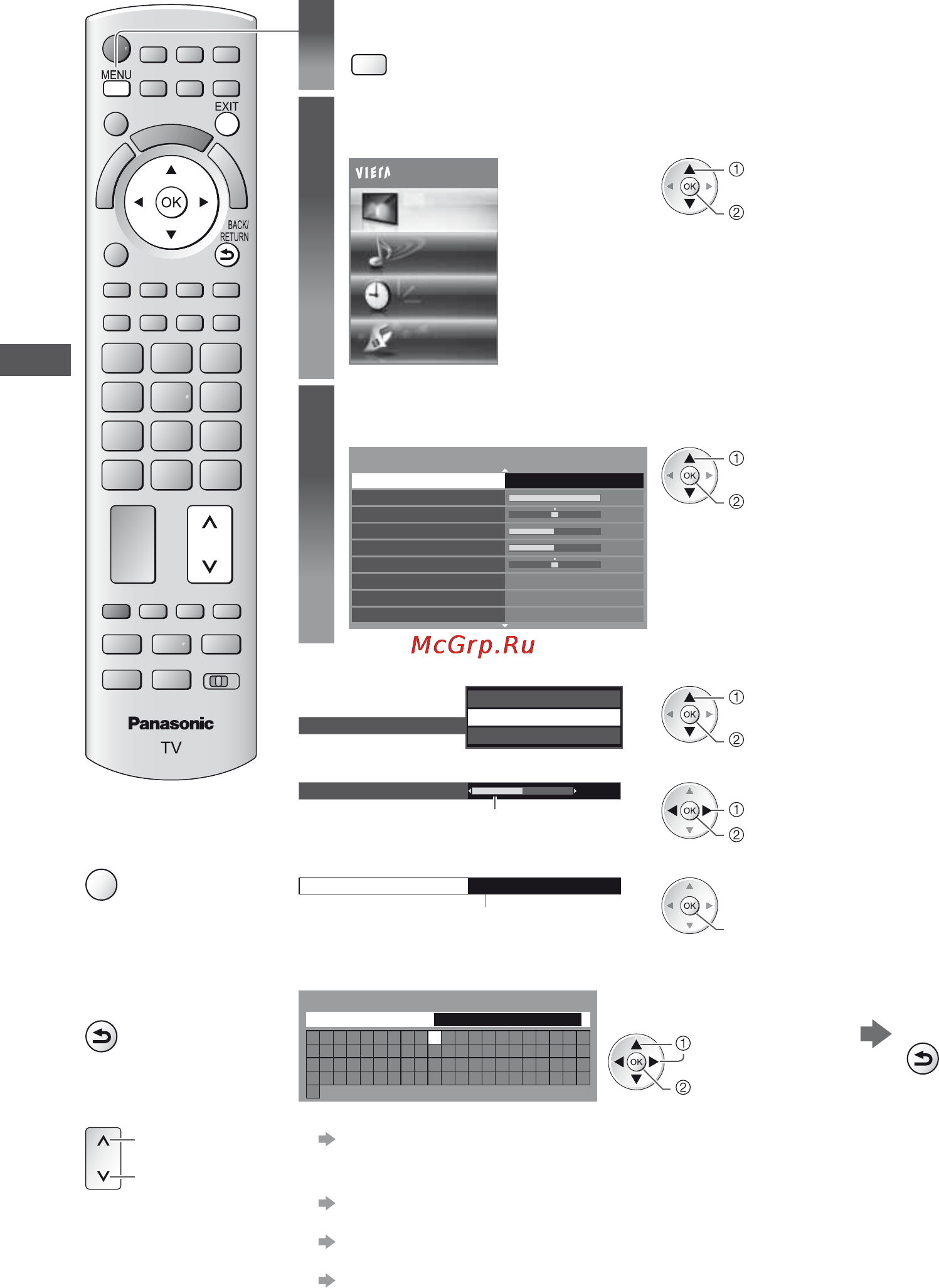 Panasonic TX-PR42UT30 [34/96] Как использовать функции меню