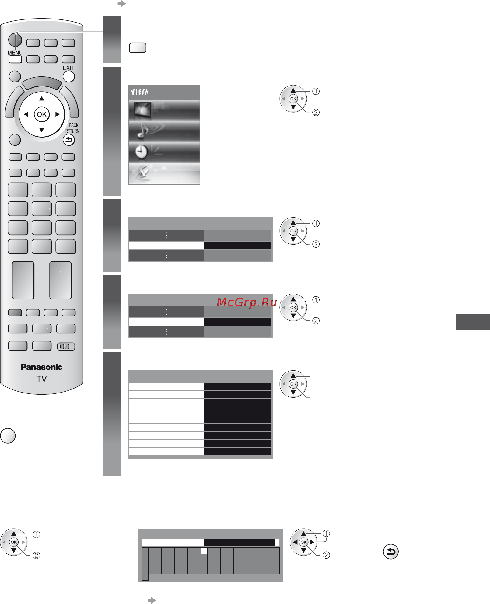 Panasonic TX-PR42UT30 [51/96] Выберите входной разъем