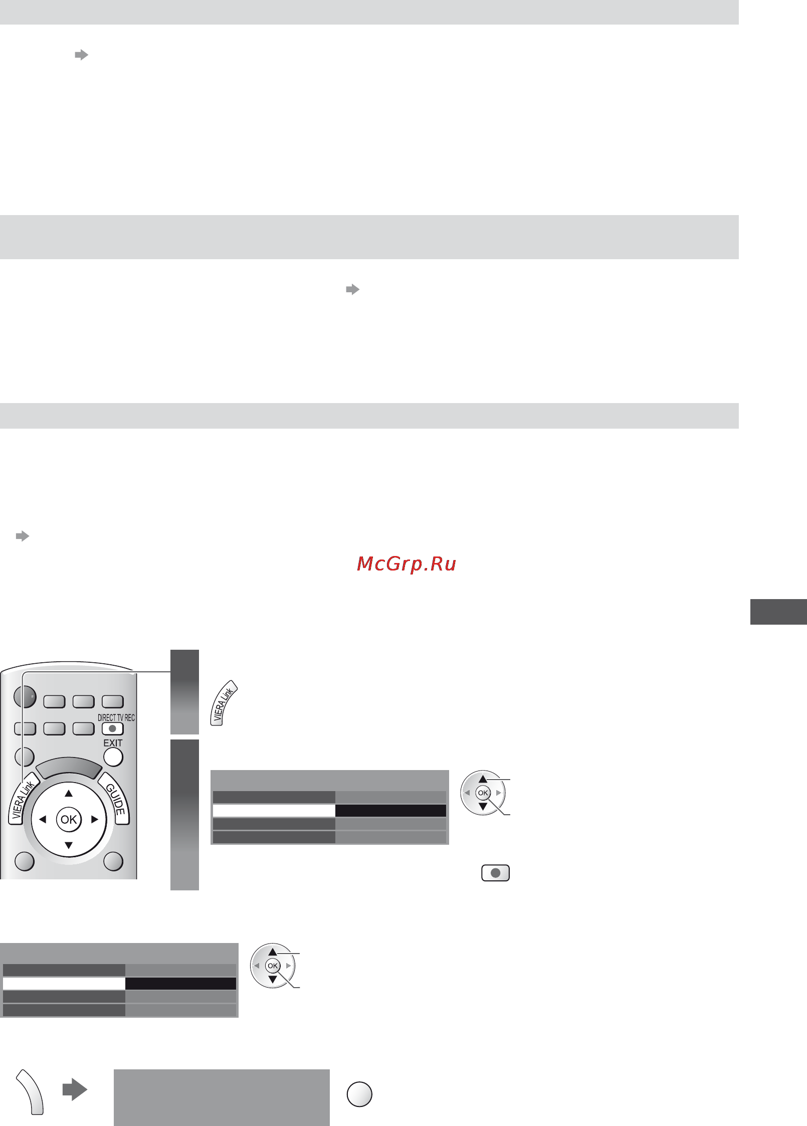 Panasonic TX-PR42UT30 [77/96] Выберите direct tv rec и начните запись