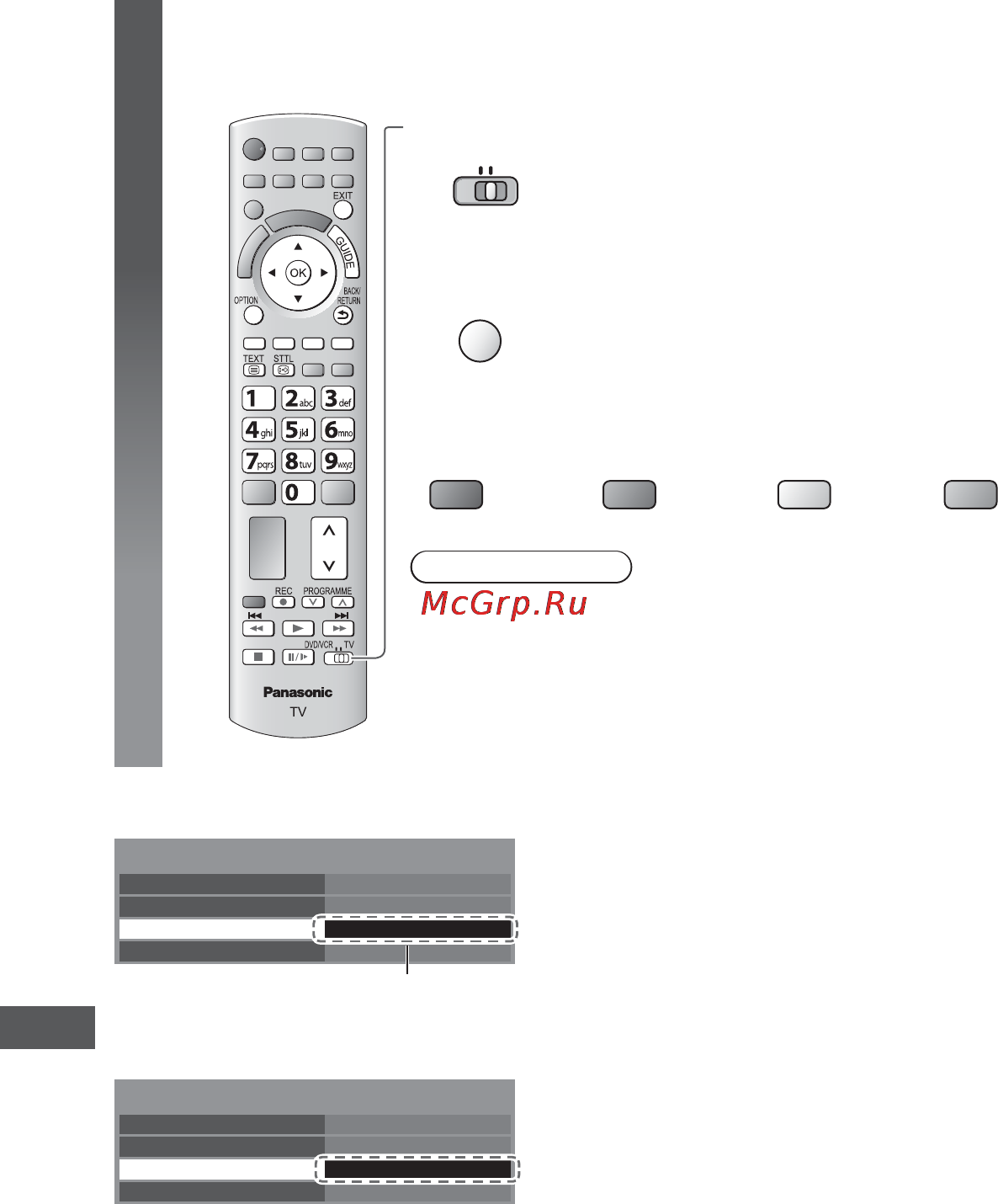 Panasonic TX-PR42UT30 [80/96] О os sms osa eio