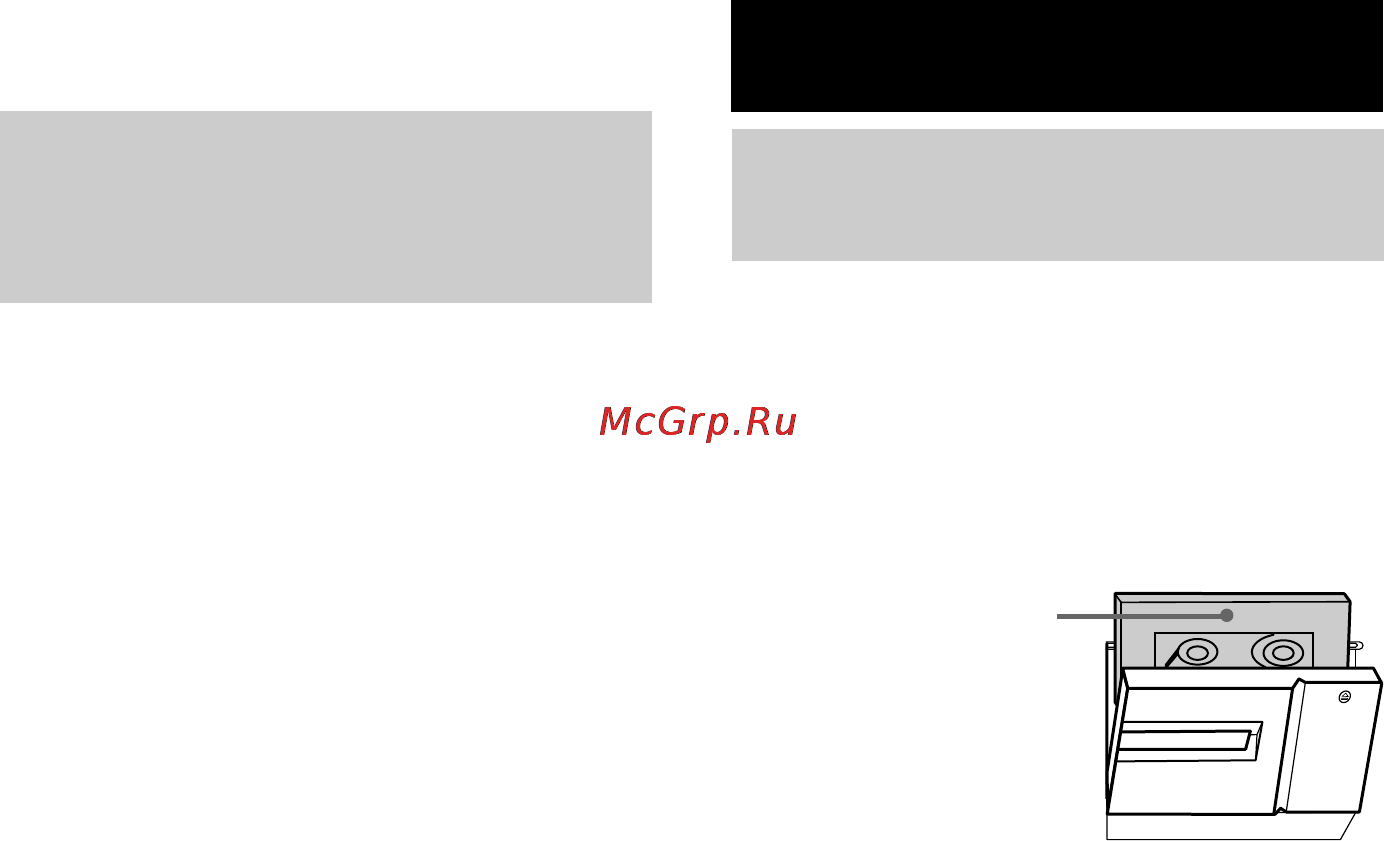 Sony MHC-RG110 [16/32] Использование системы передачи радиоданных rds