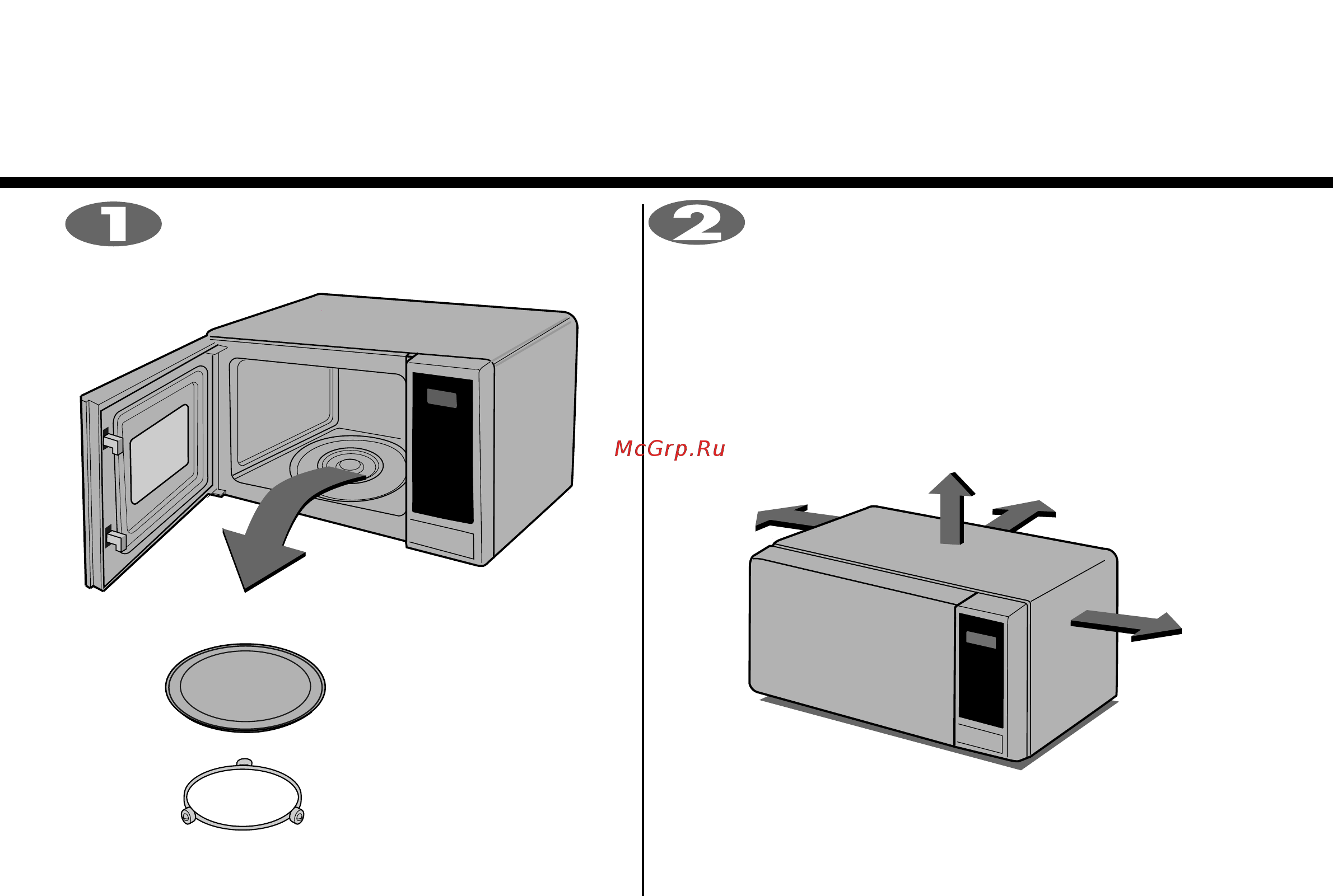 LG MS-2347BS [4/28] Распаковка и установка печи