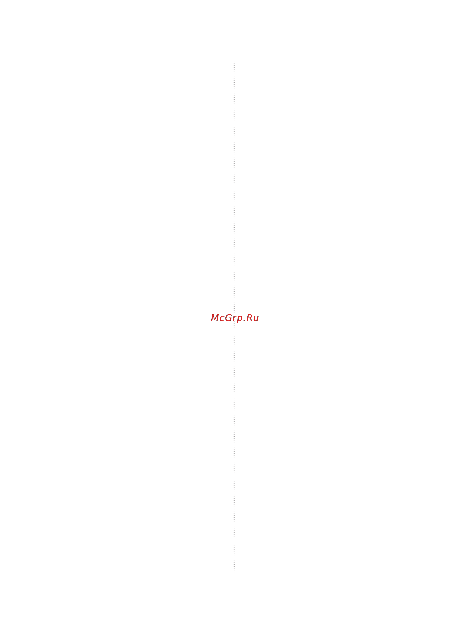 Samsung RSH5SLBG Инструкция по эксплуатации онлайн [38/120] 53919