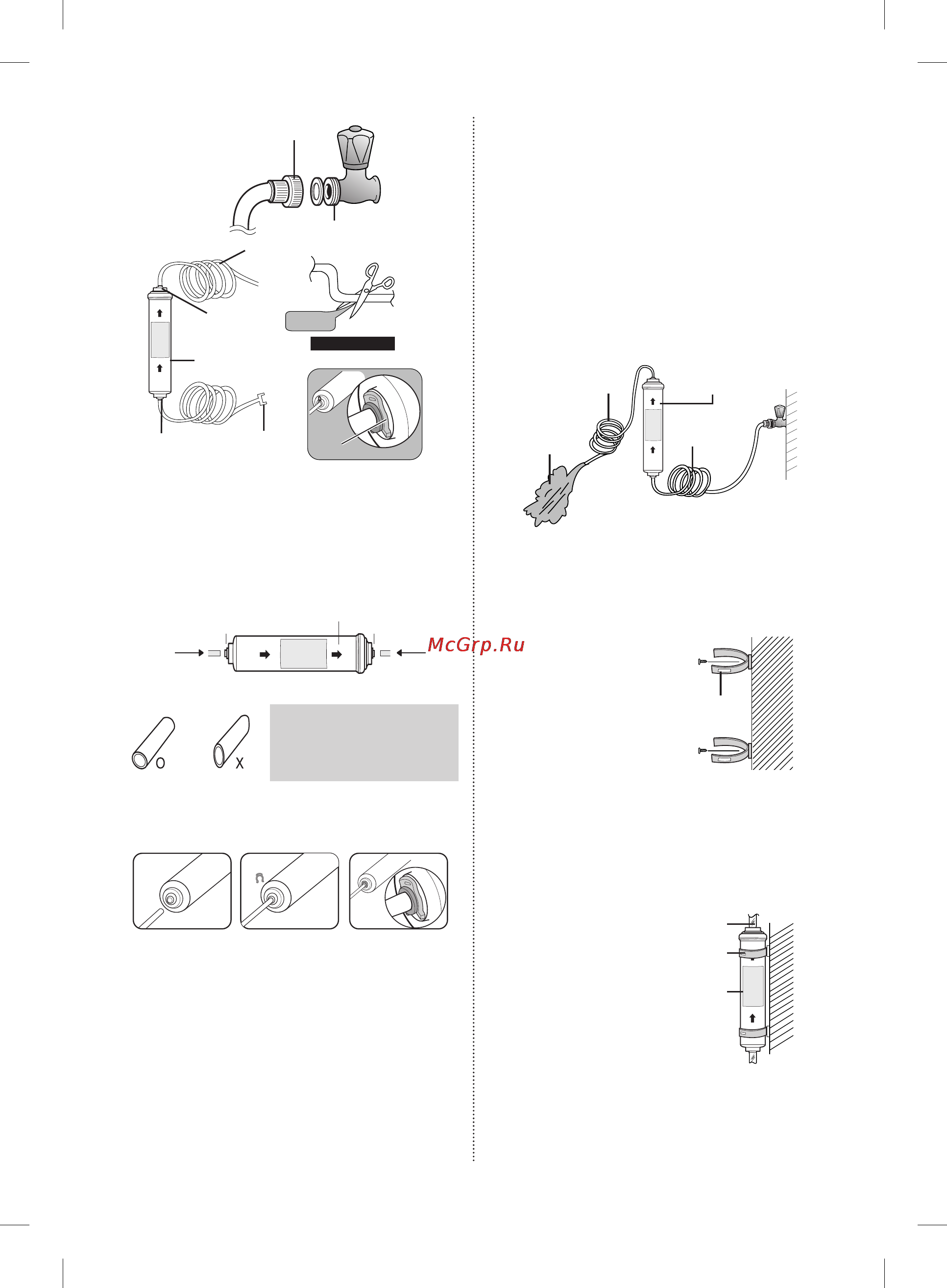 Samsung RSH5SLBG [50/120] Інструкція з заміни