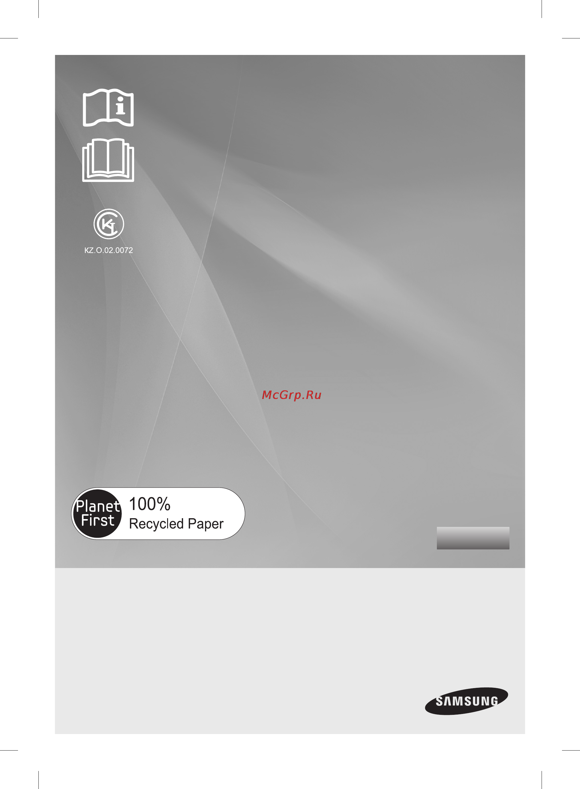 Samsung RSH5SLBG [61/120] Тоңазытқыш