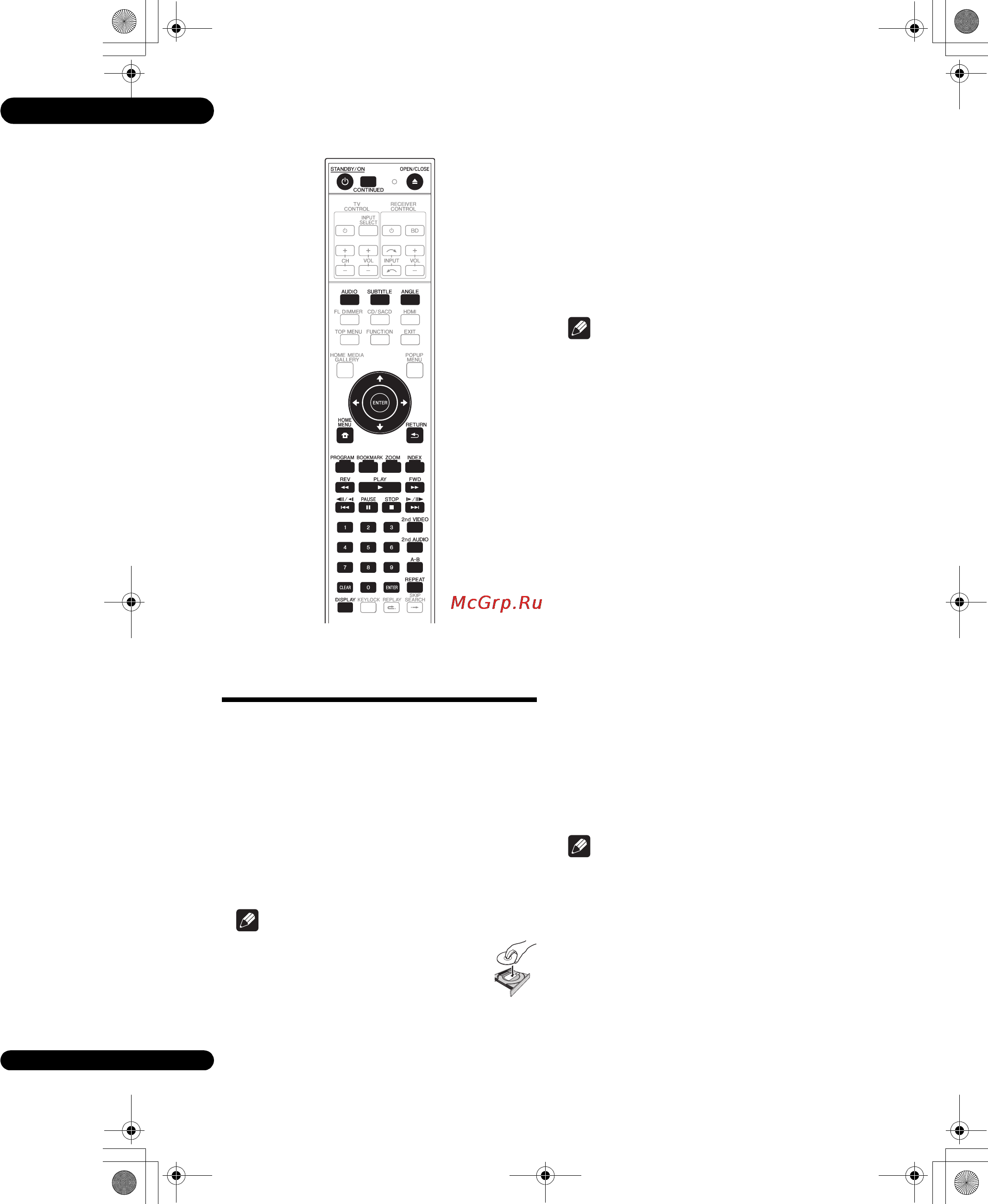 Pioneer BDP-140 [26/64] Воспроизведение дисков или файлов