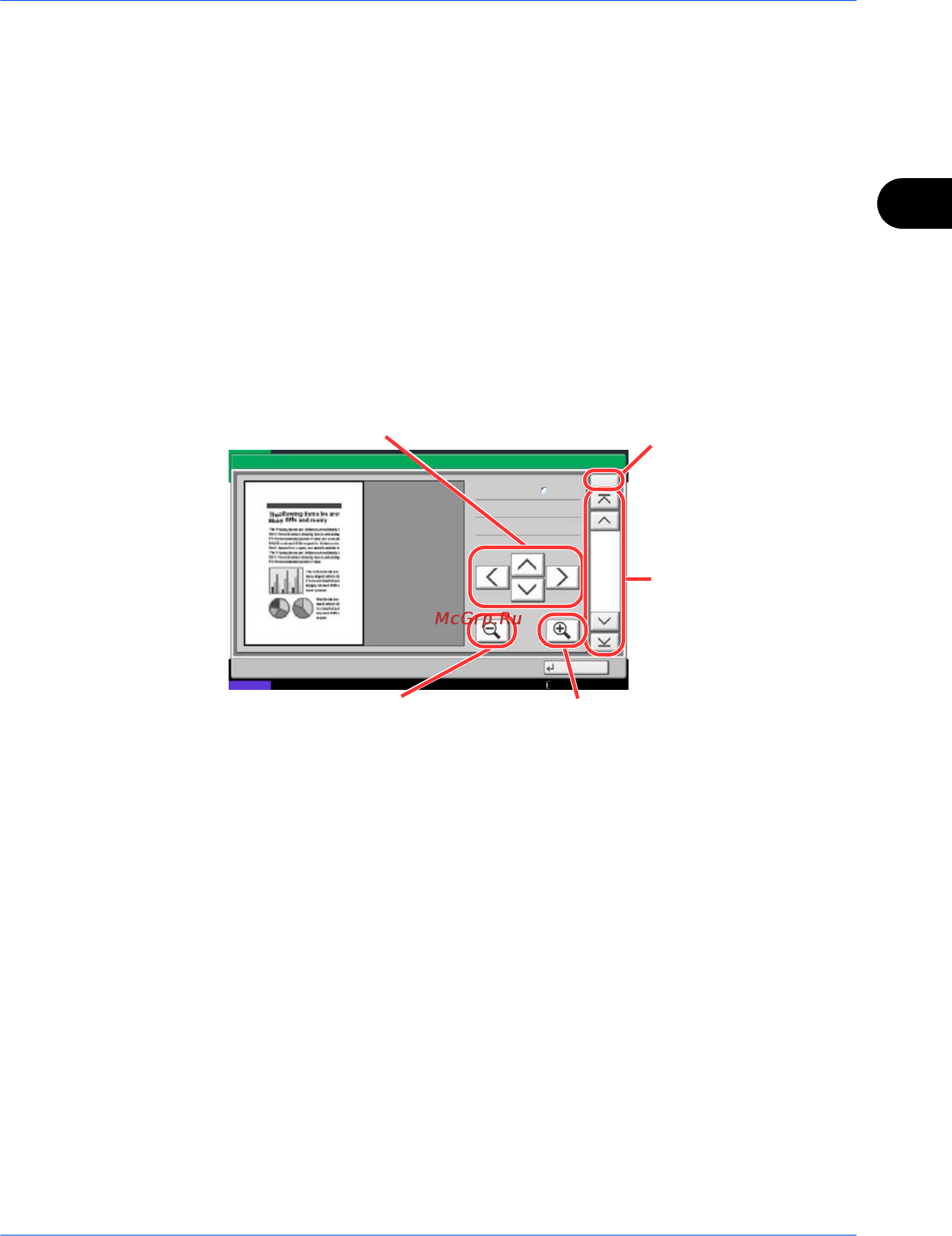 Kyocera TASKalfa 8000i [123/245] Просмотр документов проверка сведений о документах