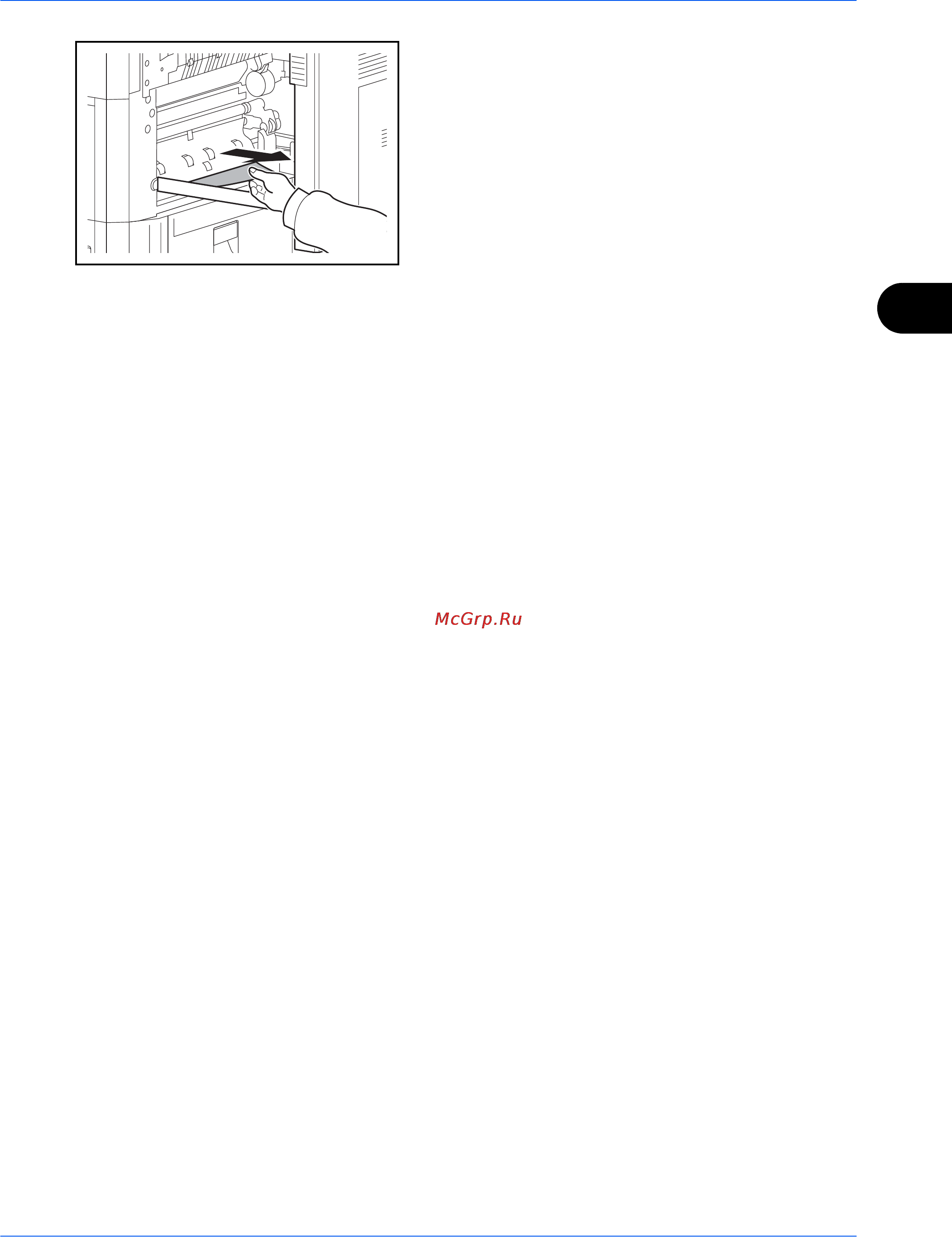 Kyocera TASKalfa 8000i Инструкция по эксплуатации онлайн [189/245] 5663