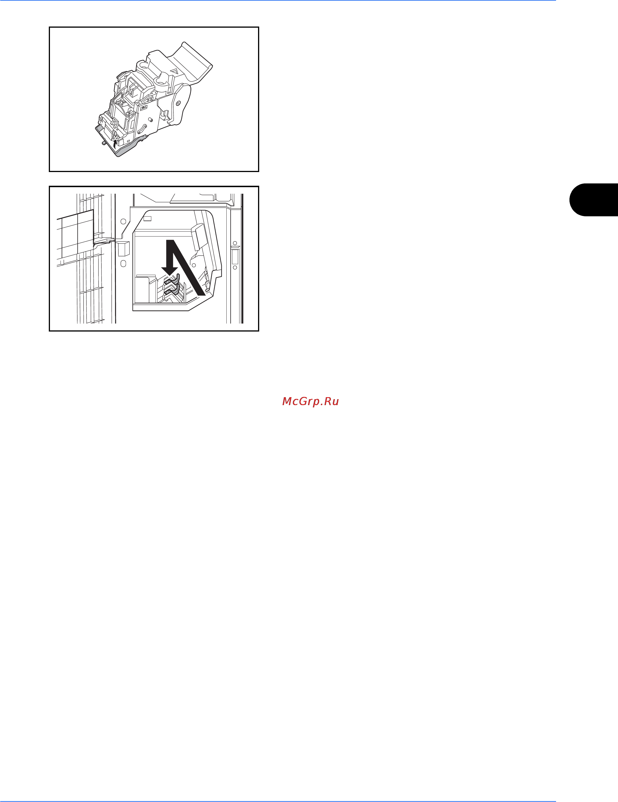 Kyocera TASKalfa 8000i Инструкция по эксплуатации онлайн [213/245] 5663