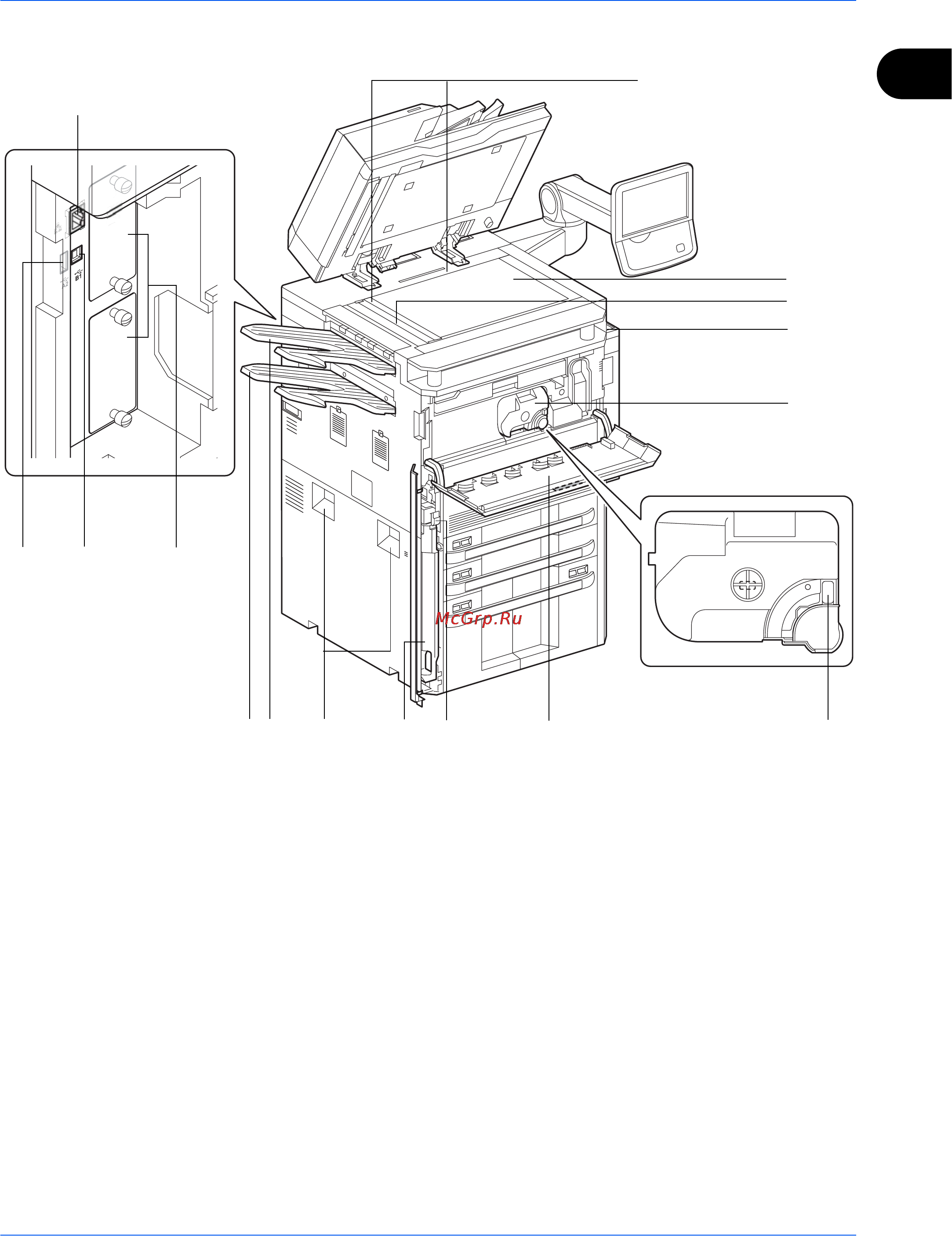 Kyocera TASKalfa 8000i Инструкция по эксплуатации онлайн [27/245] 5663
