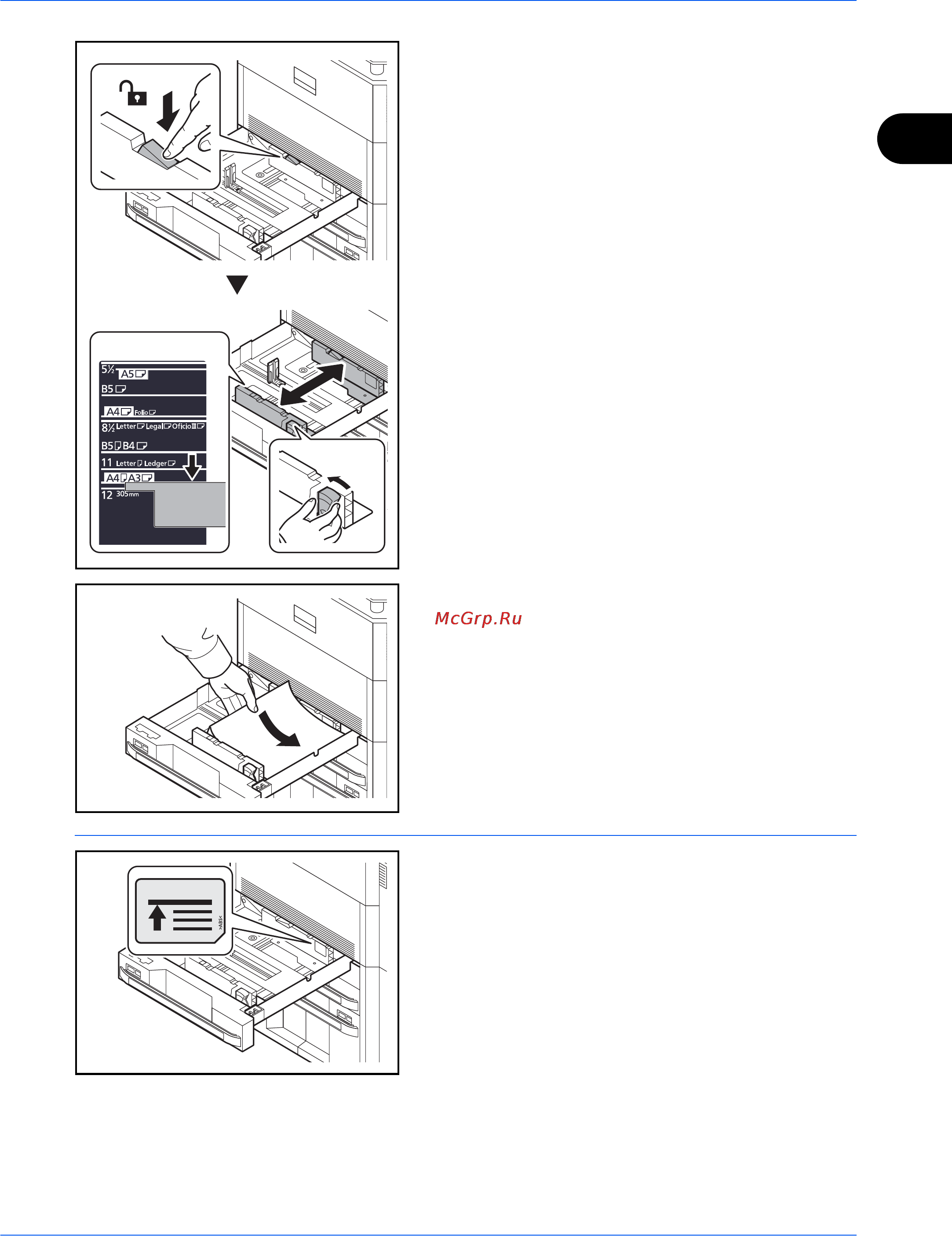 Kyocera TASKalfa 8000i Инструкция по эксплуатации онлайн [53/245] 5663