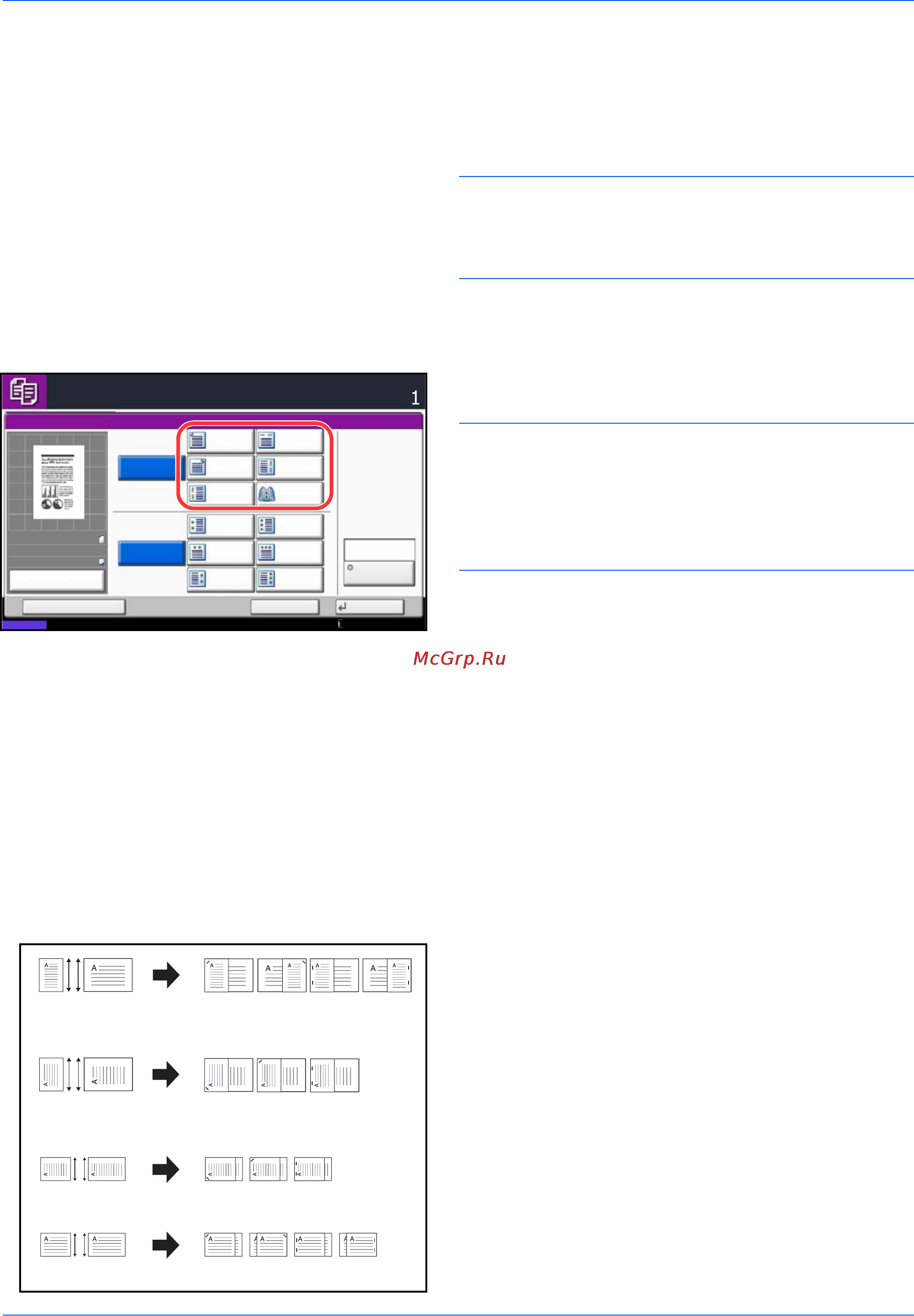 Kyocera TASKalfa 8000i [92/245] Ledger и letter r
