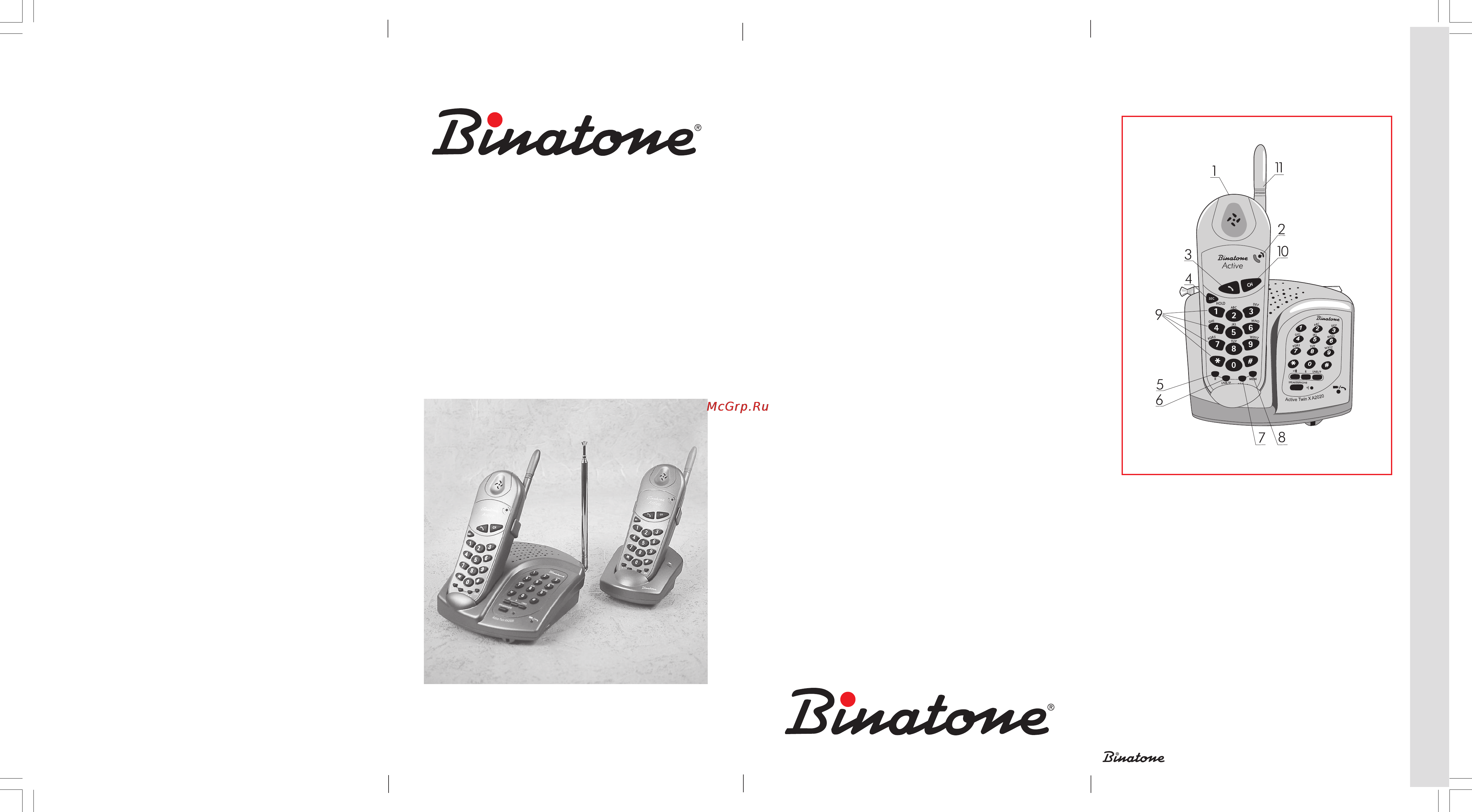Binatone Active XA2020 Инструкция по эксплуатации онлайн